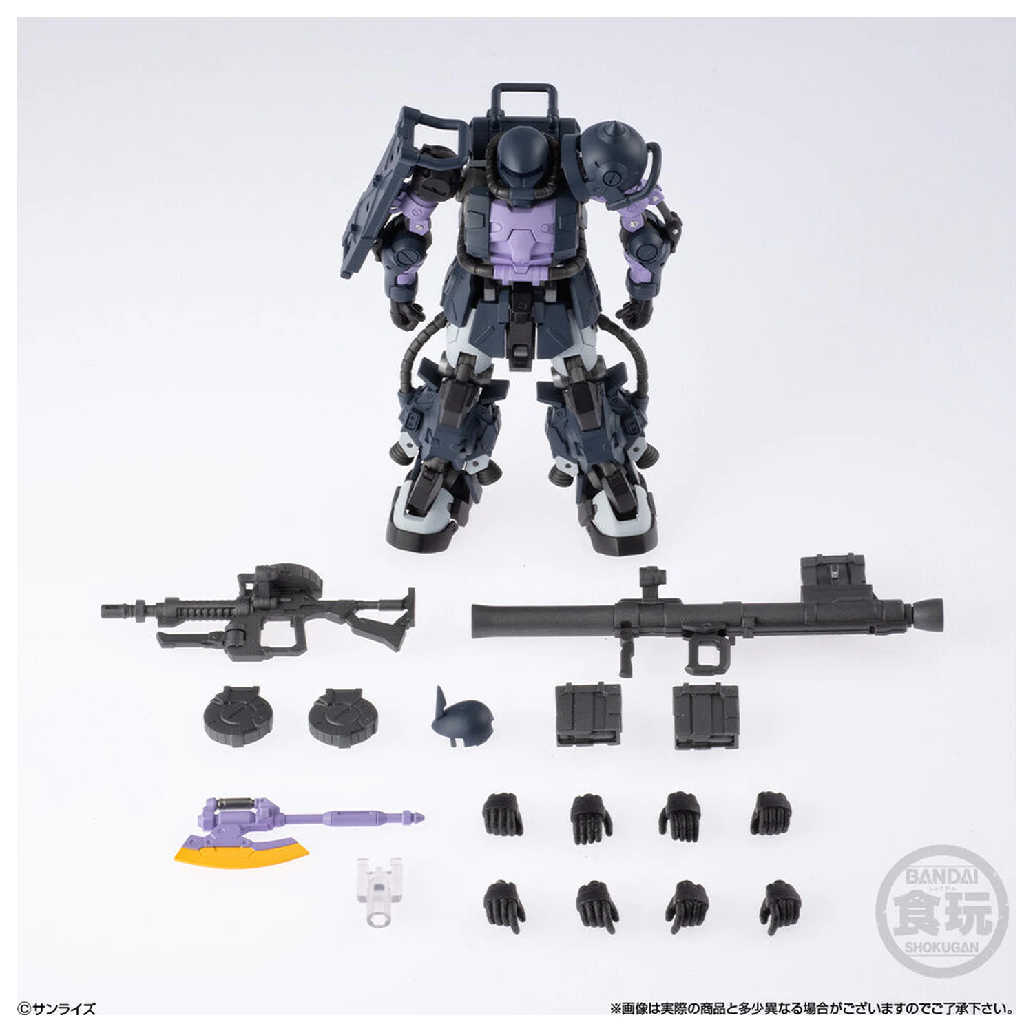 Gundam Artifact PRO High Mobility Zaku II Black Tri-Stars Spezifikation Figur 10cm Produktfoto