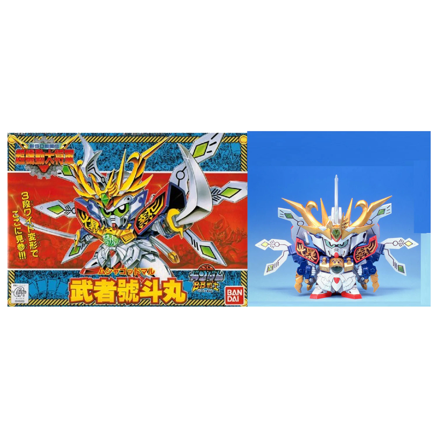 Gundam BB141 Musha Gottomaru Modellbausatz Produktfoto