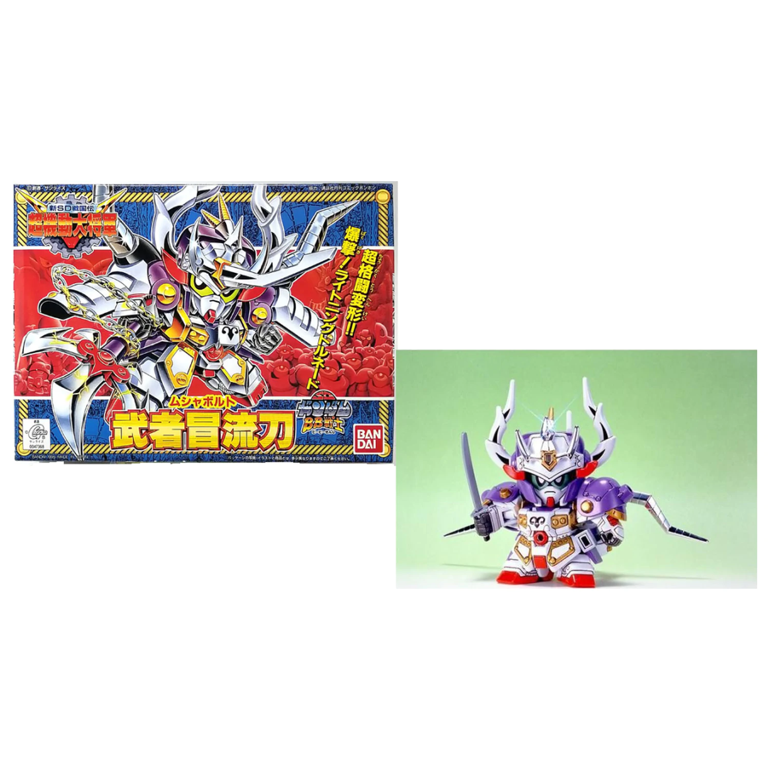 Gundam BB146 Musha Bolt Modell Bausatz Produktfoto