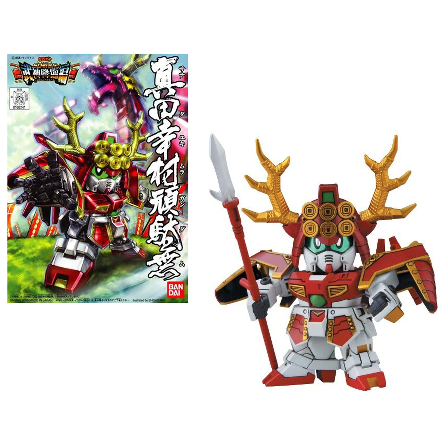 GUNDAM BB343 Sanada Yukimura Gundam Modellbausatz Produktfoto