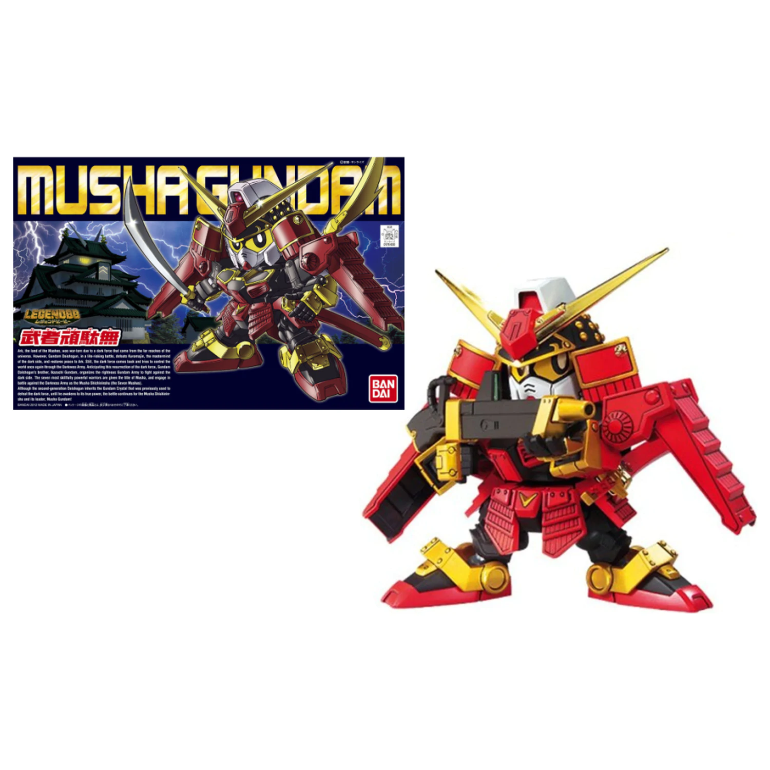 GUNDAM BB373 Musha Gundam Modellbausatz Produktfoto