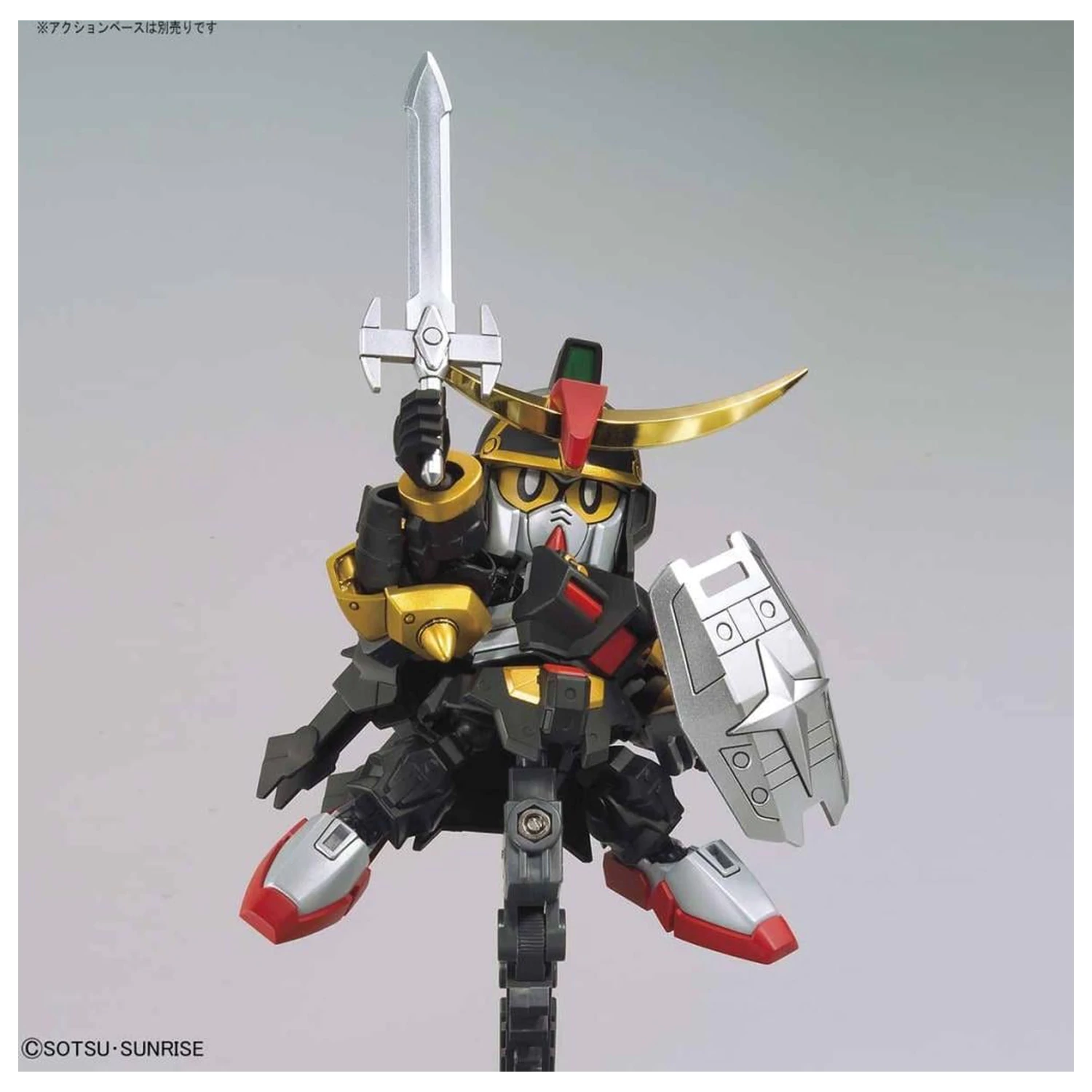 Gundam BB404 LegendBB Musha Gundam Mk-III Modellbausatz Produktfoto