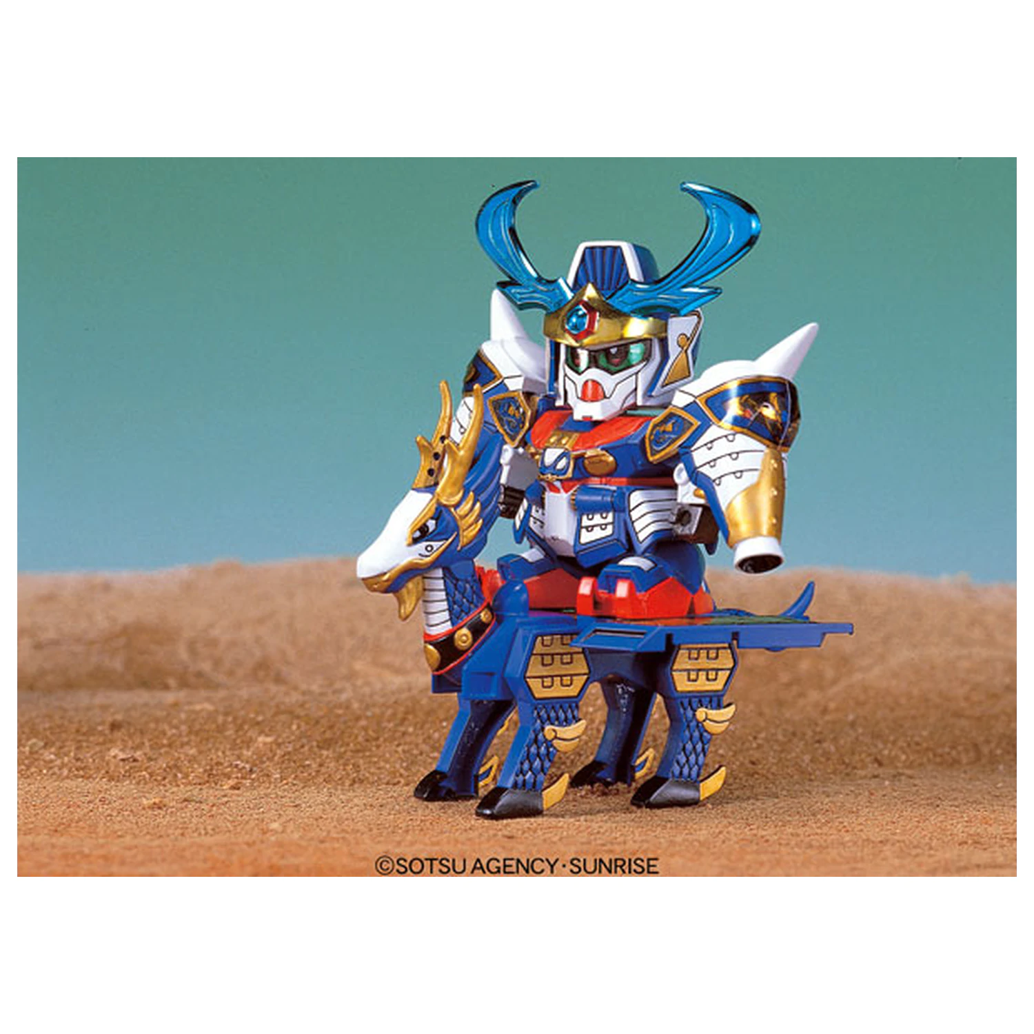 Gundam BB98 Seiryu Gundam Modell Bausatz Produktfoto