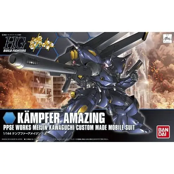 Gundam Build Fighters Kampfeer Amazing Figur Produktfoto