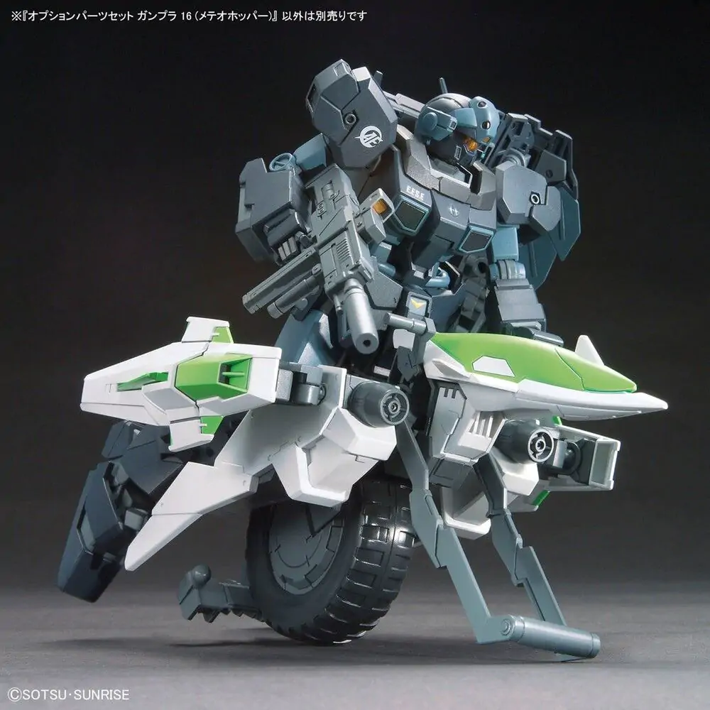 Gundam Build Fighters Meteor Hopper Figur Produktfoto