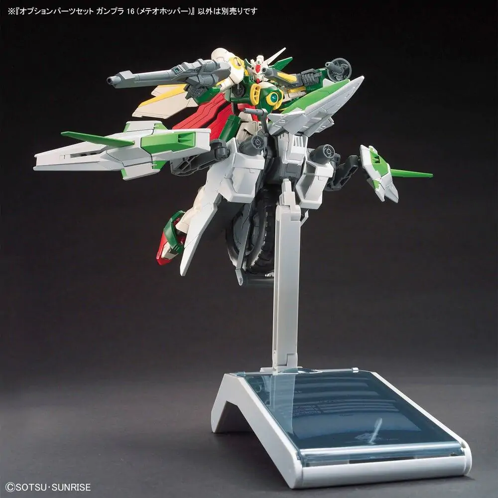 Gundam Build Fighters Meteor Hopper Figur Produktfoto