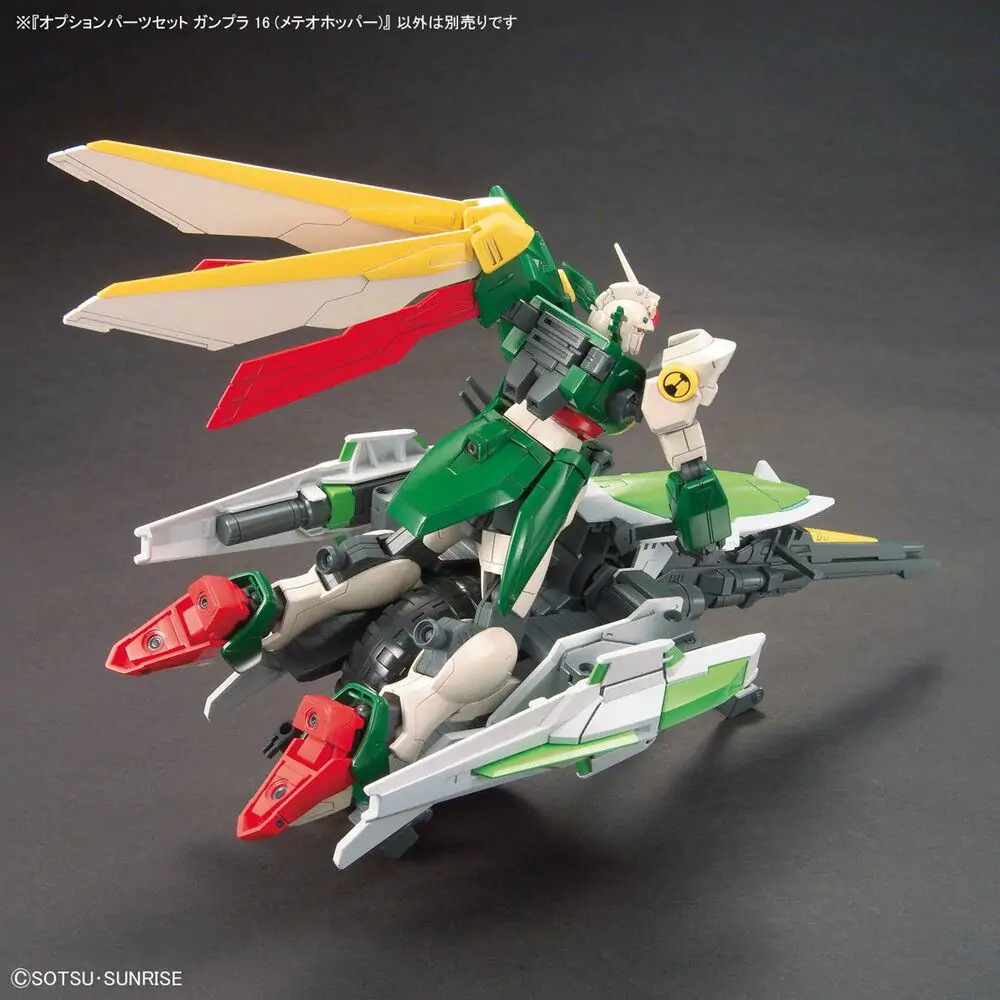 Gundam Build Fighters Meteor Hopper Figur Produktfoto