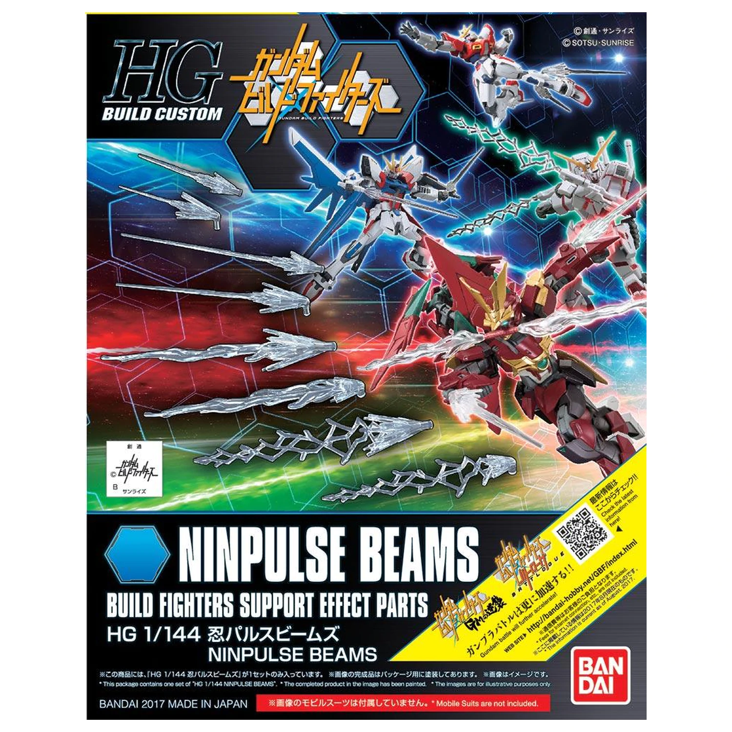 GUNDAM Build Fighters Modellbausatz HG 1/144 ACC Ninpulse Beams Produktfoto