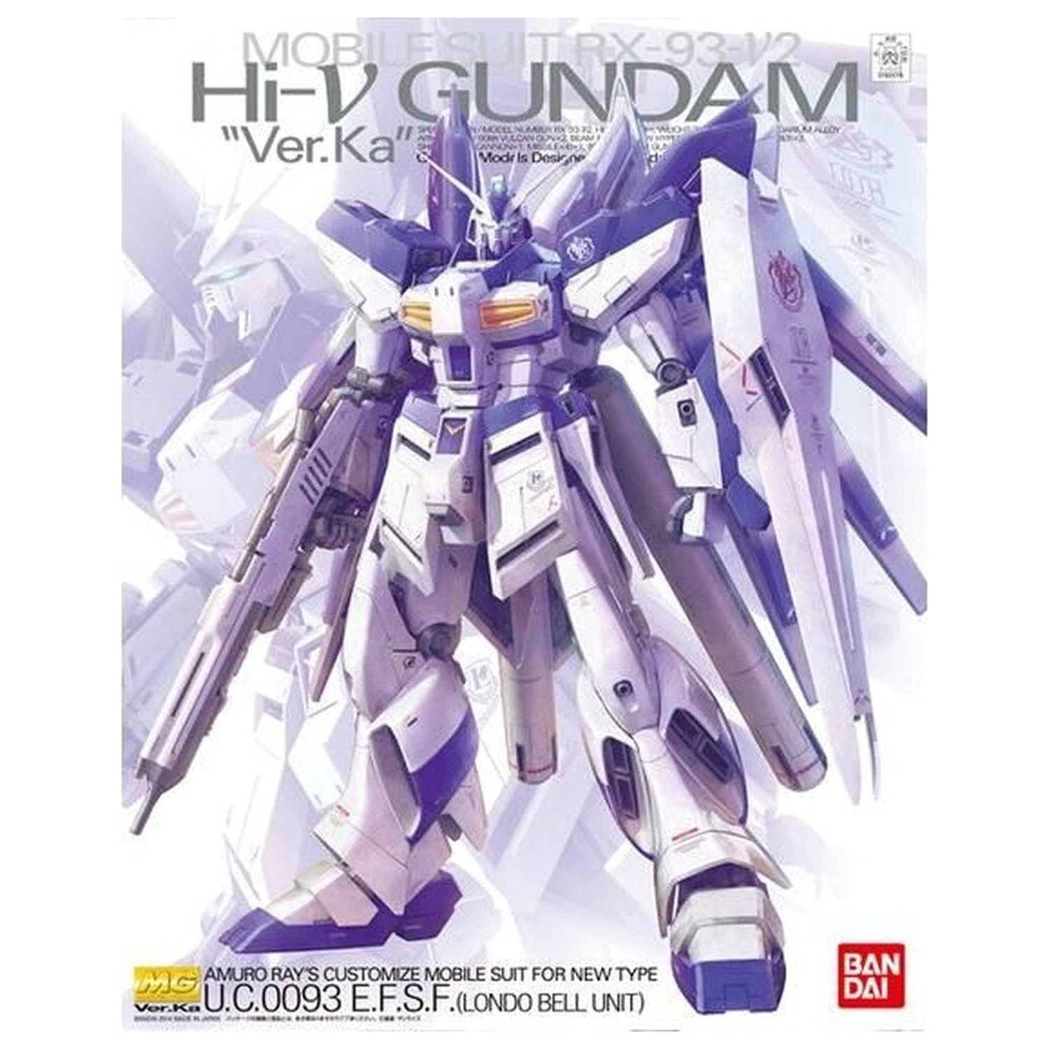Gundam Char's Counterattack Beltorchika's Children Hi-Nu Gundam RX-93-v2 Ver. Ka Mobile Suit Modellbausatz MG 1/100 Produktfoto