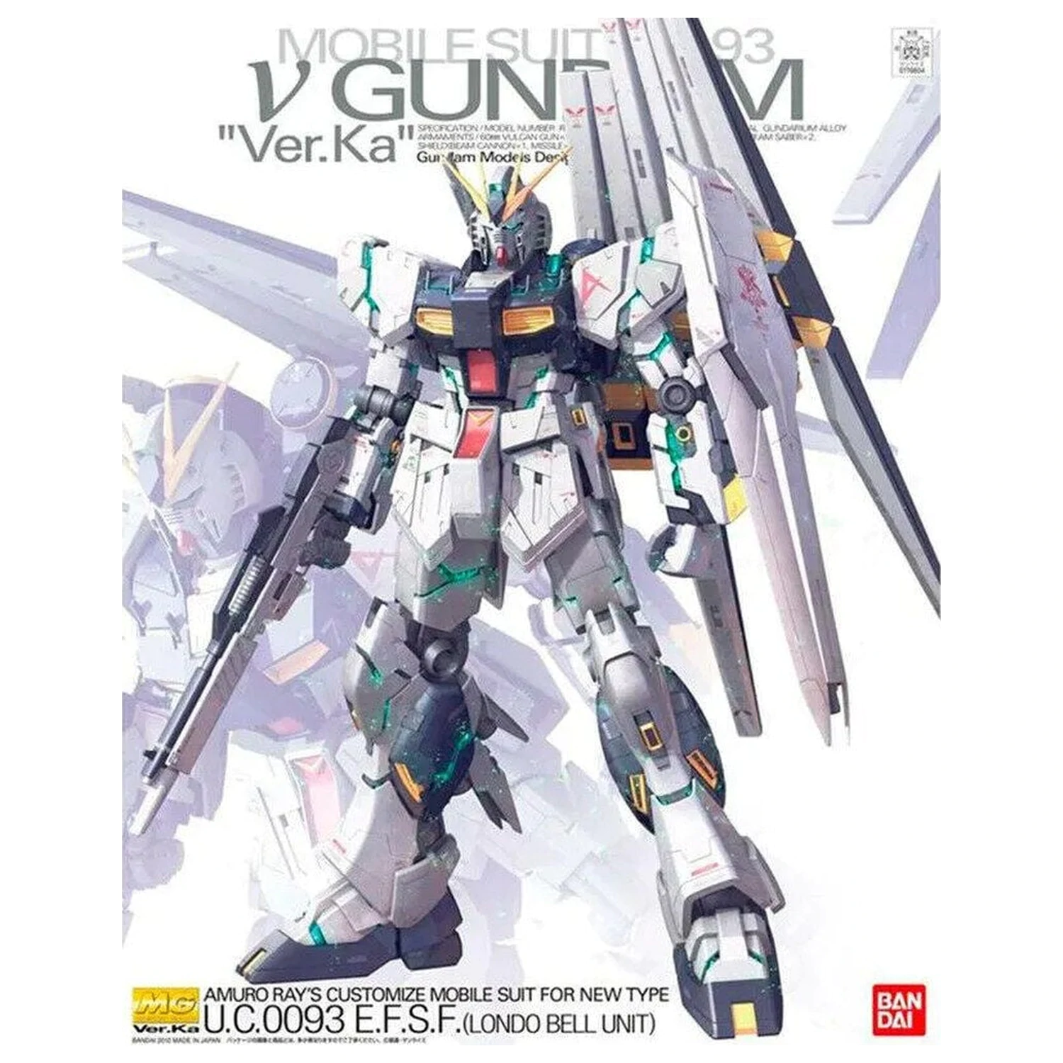 Gundam Char's Counterattack RX-93 Nu Gundam Ver. Ka Mobile Suit Modellbausatz MG 1/100 Produktfoto