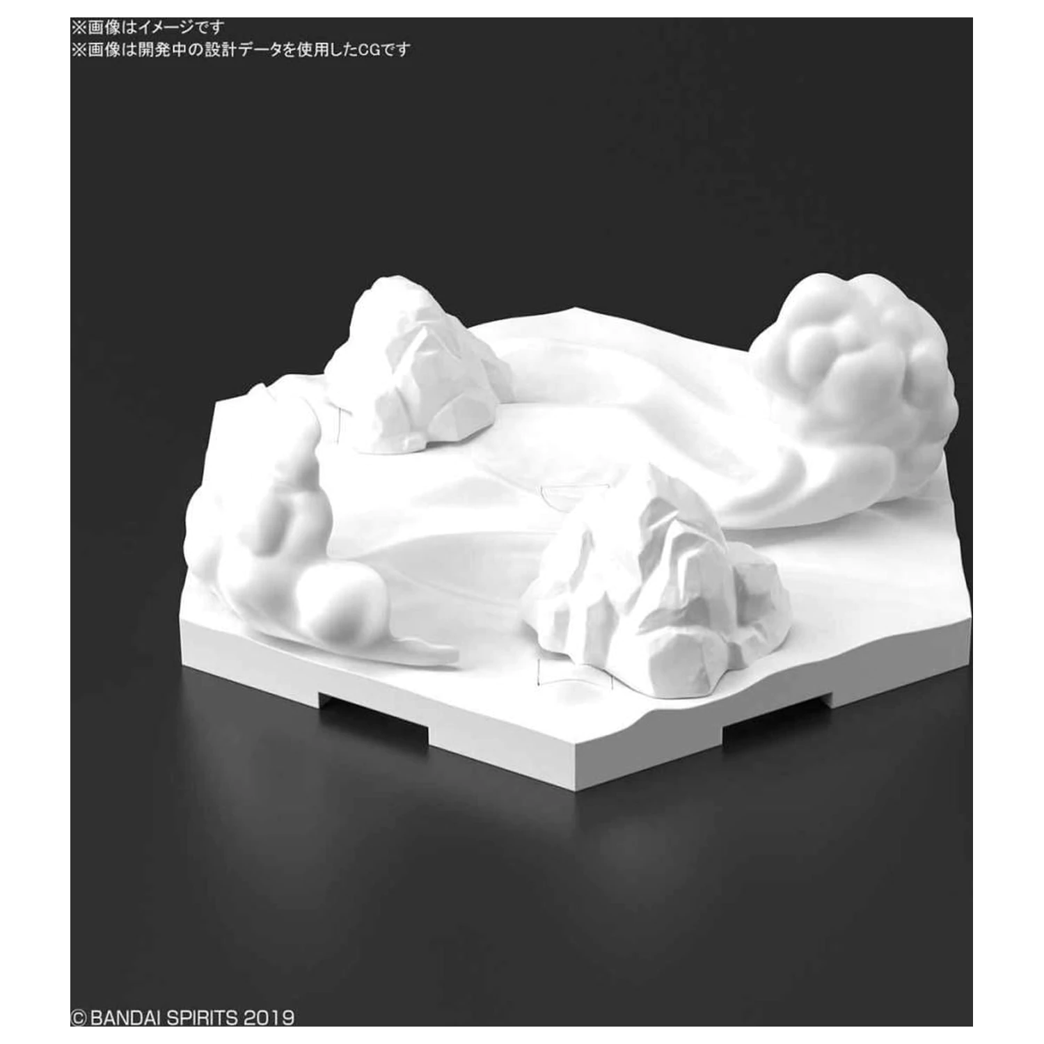 Gundam Customize Szene Base 03 Schneefeld Version Modell Bausatz Produktfoto