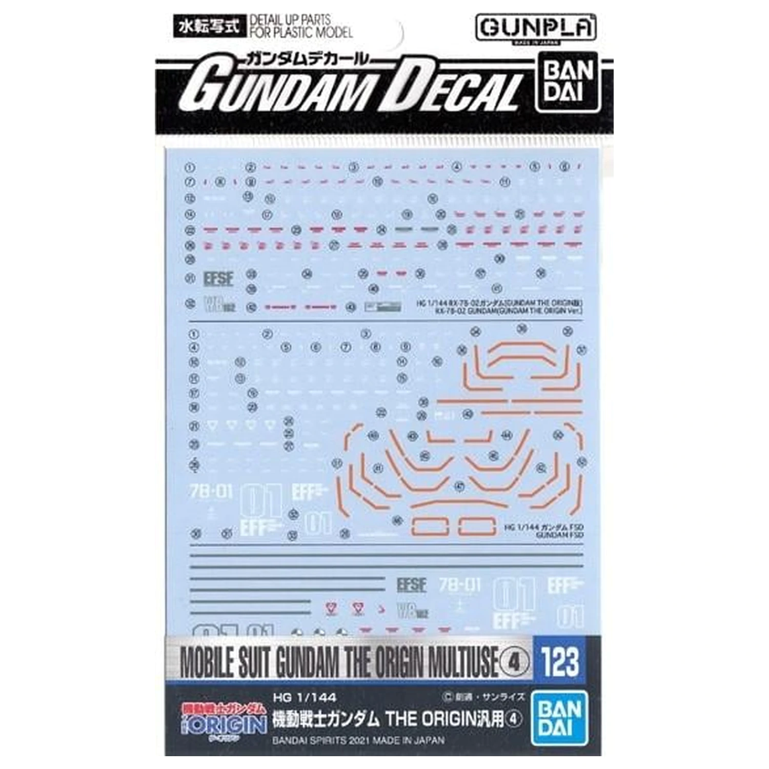 GUNDAM Decal 123 Gundam The Origin Multifunktions 4 Modell Bausatz Produktfoto