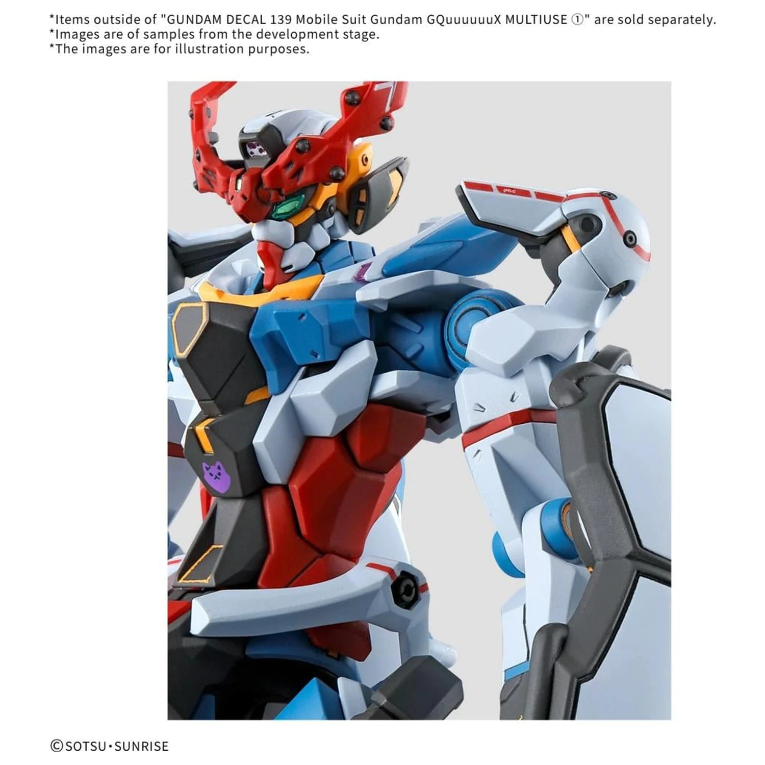GUNDAM Decal 139 Gundam Gquuuuuux 1 Modellbausatz Produktfoto