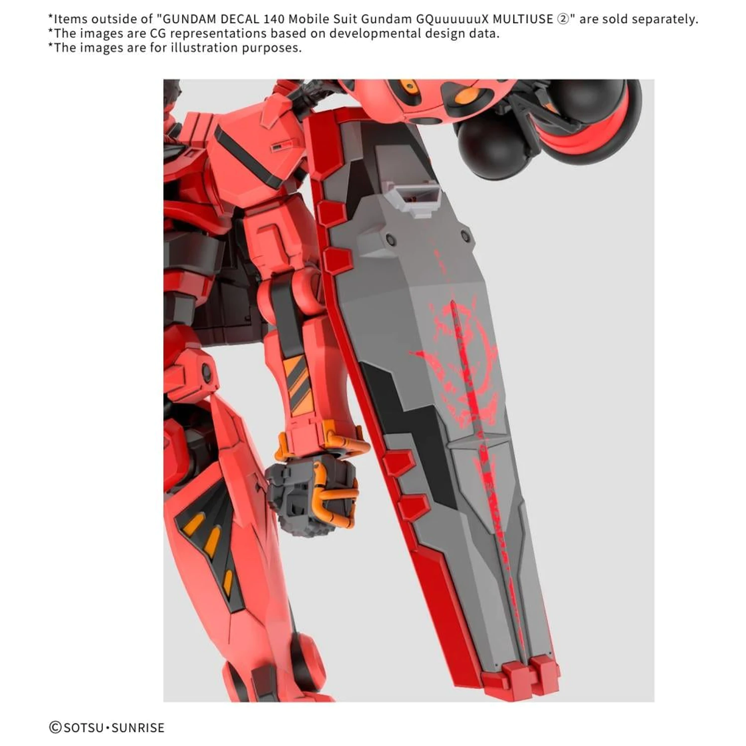 Gundam Aufkleber 140 Gundam GQuuuuuuX 2 Modell Bausatz Produktfoto