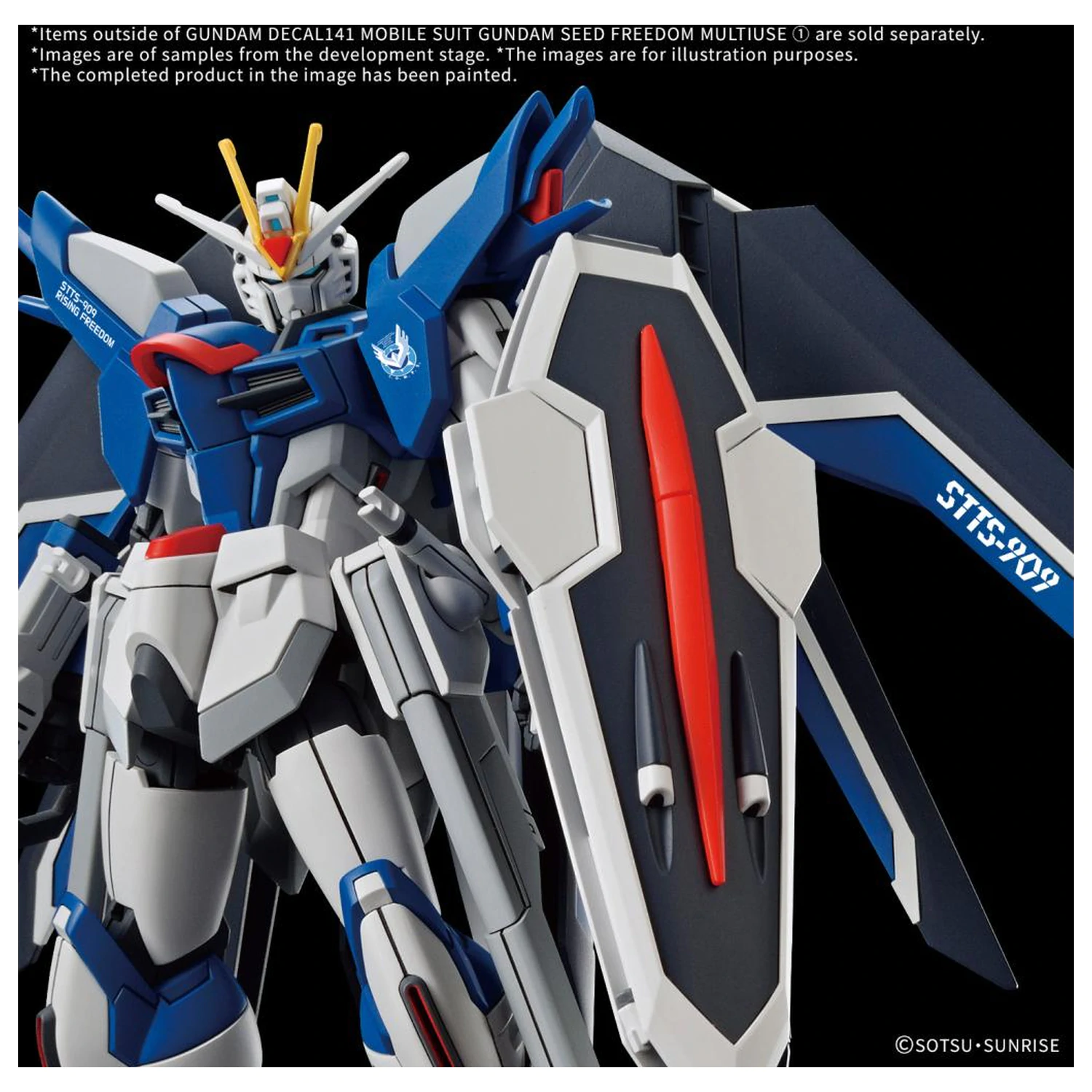 Gundam Decal 141 Gundam Seed Freedom Mehrfachverwendung 1 Modellbausatz Produktfoto