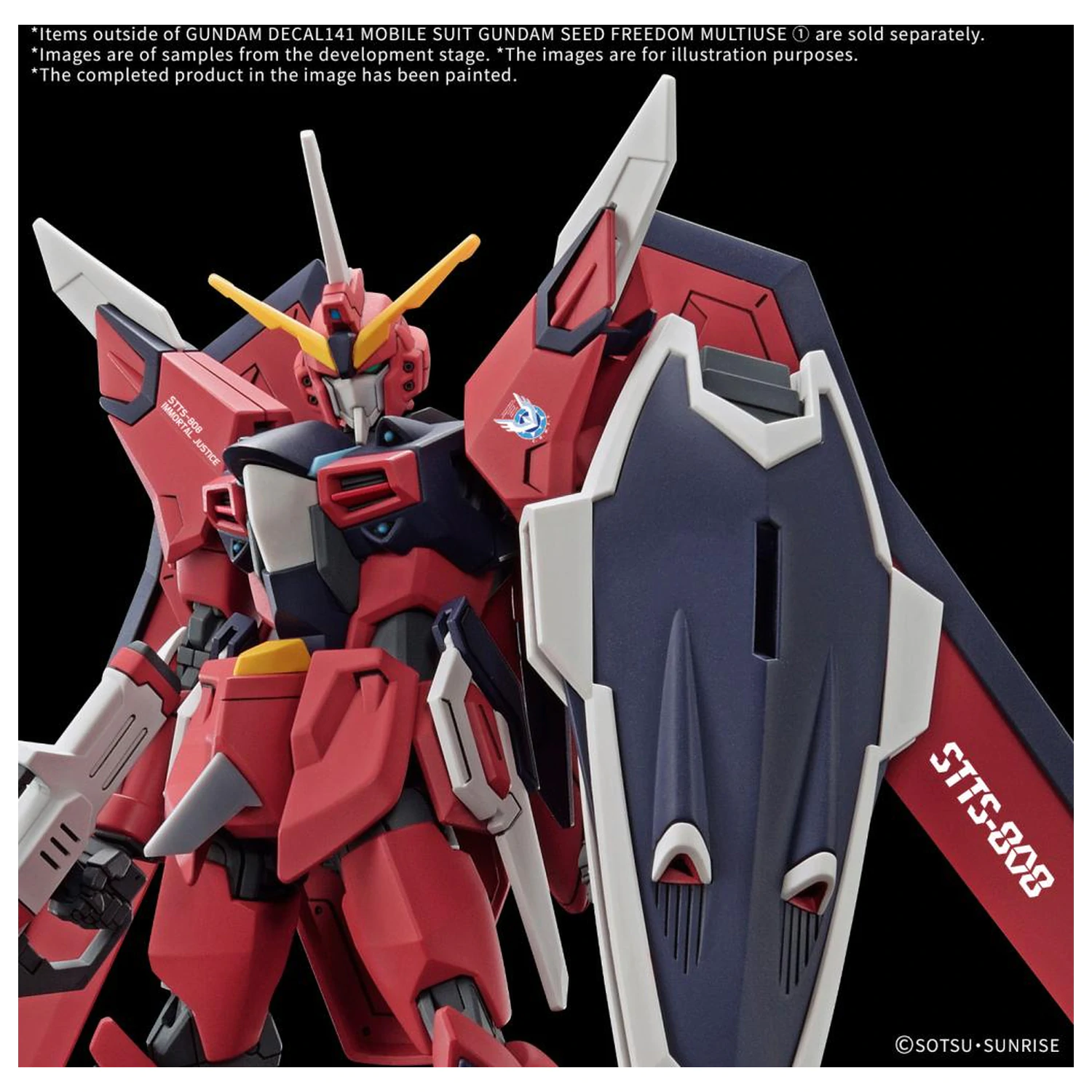 Gundam Decal 141 Gundam Seed Freedom Mehrfachverwendung 1 Modellbausatz Produktfoto