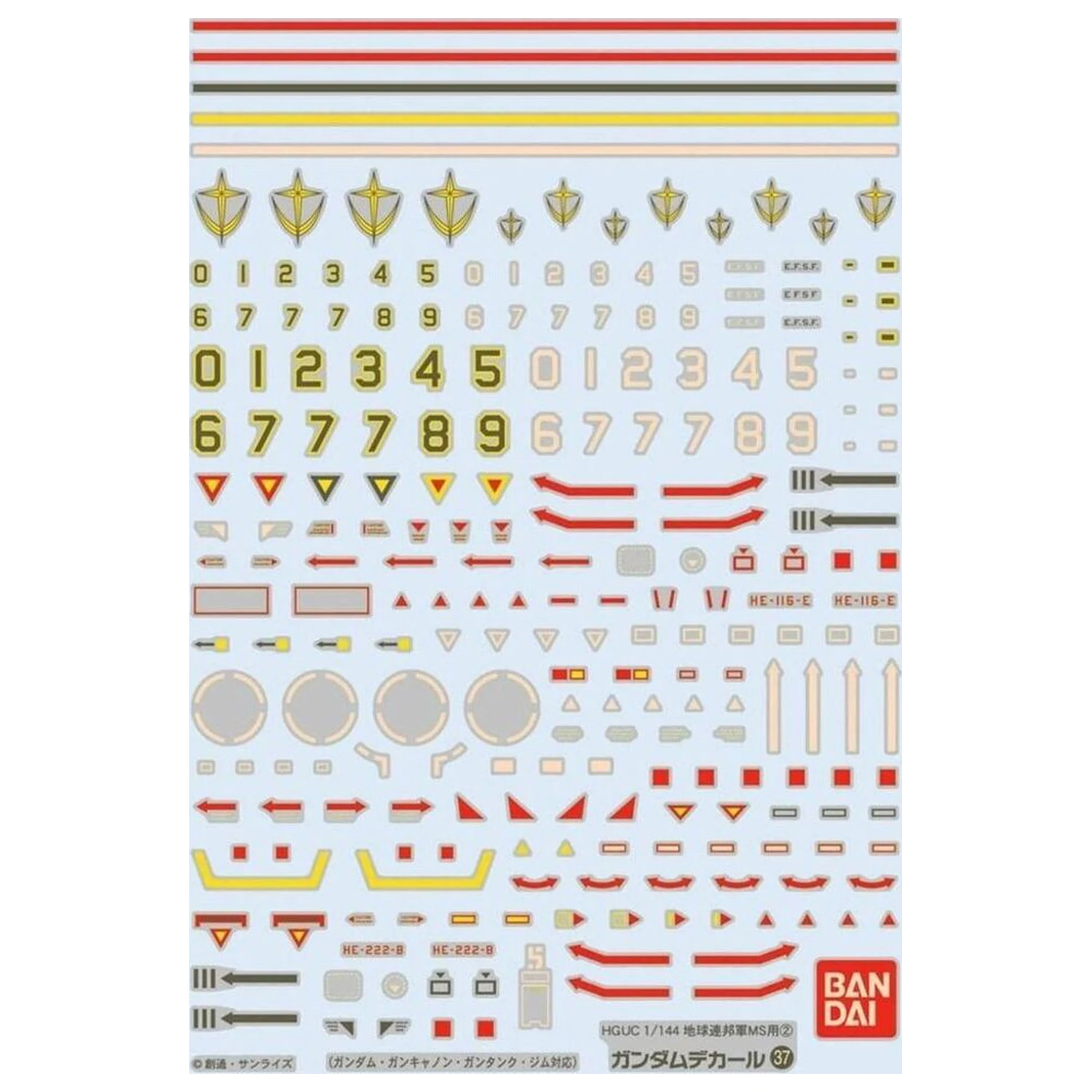 Water-slide Abziehbilder Gundam Decal 37 HGUC Earth Federation MS 2 Modellbausatz Zubehörpackung Produktfoto