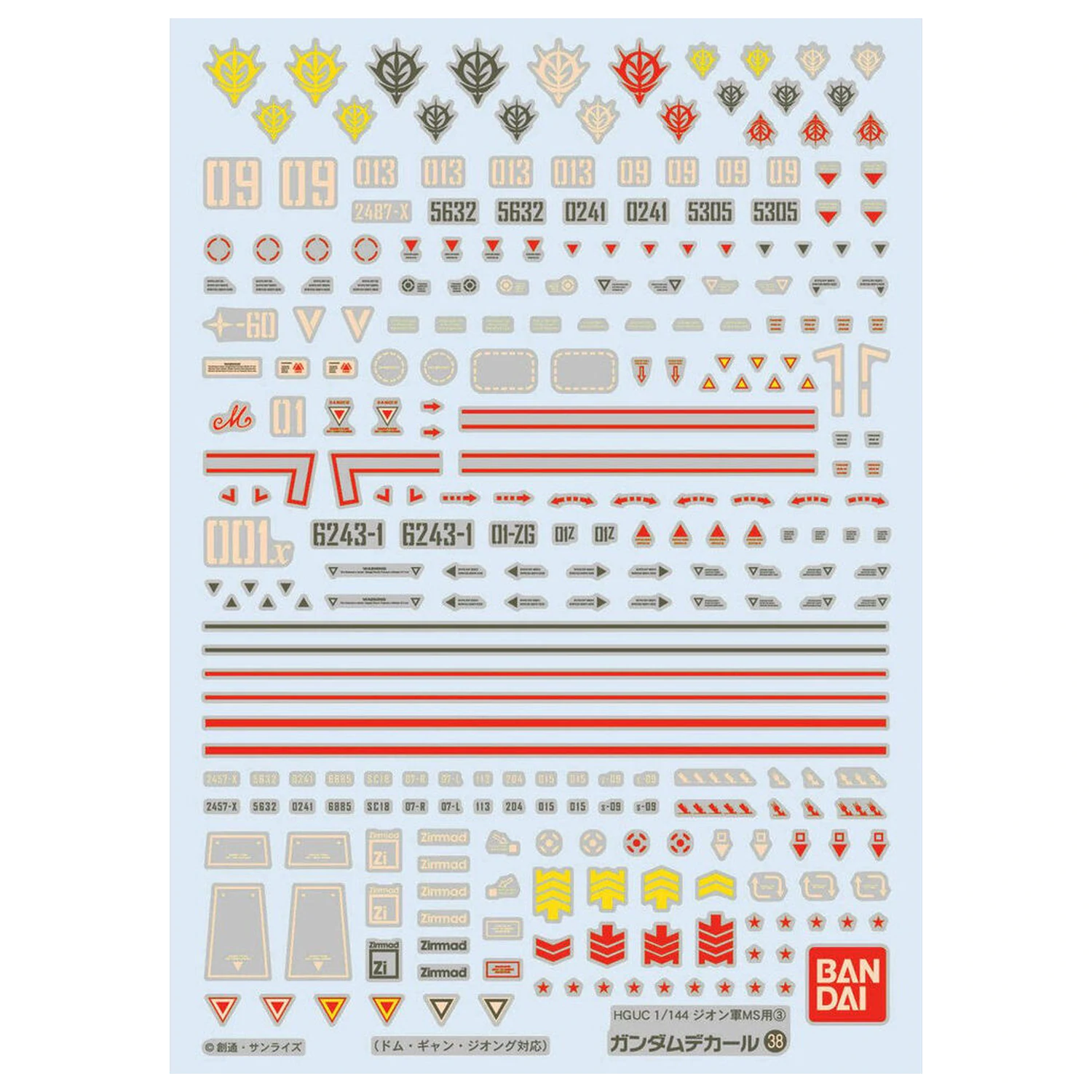 Water-slide Abziehbilder Gundam Decal 38 HGUC Zeon 3 Modellbausatz Zubehörpackung Produktfoto