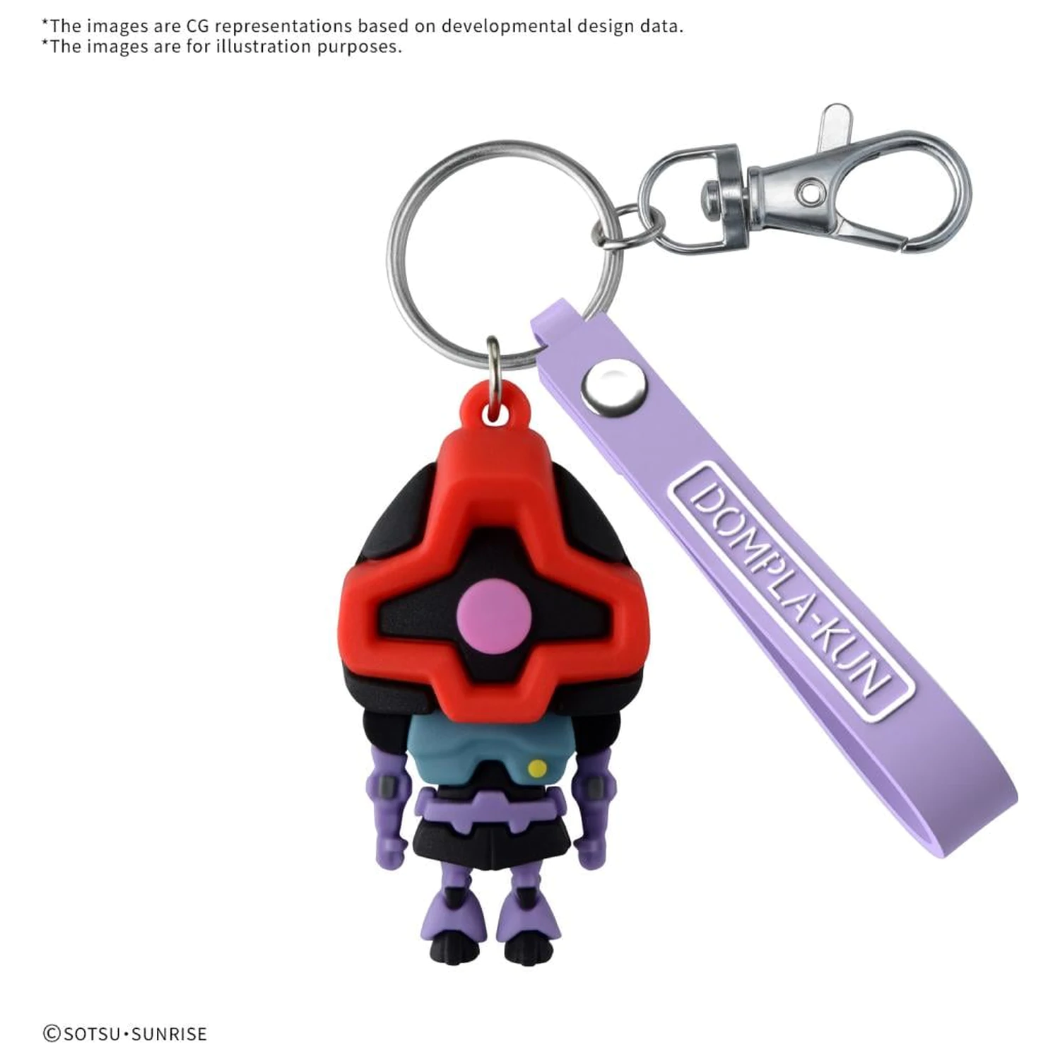 Gundam Dompla-Kun 3D Gummi Maskottchen Schlüsselanhänger Produktfoto