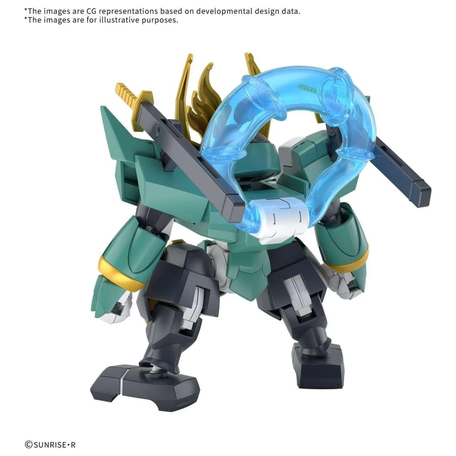 Gundam Fujinmaru Modell Bausatz Produktfoto