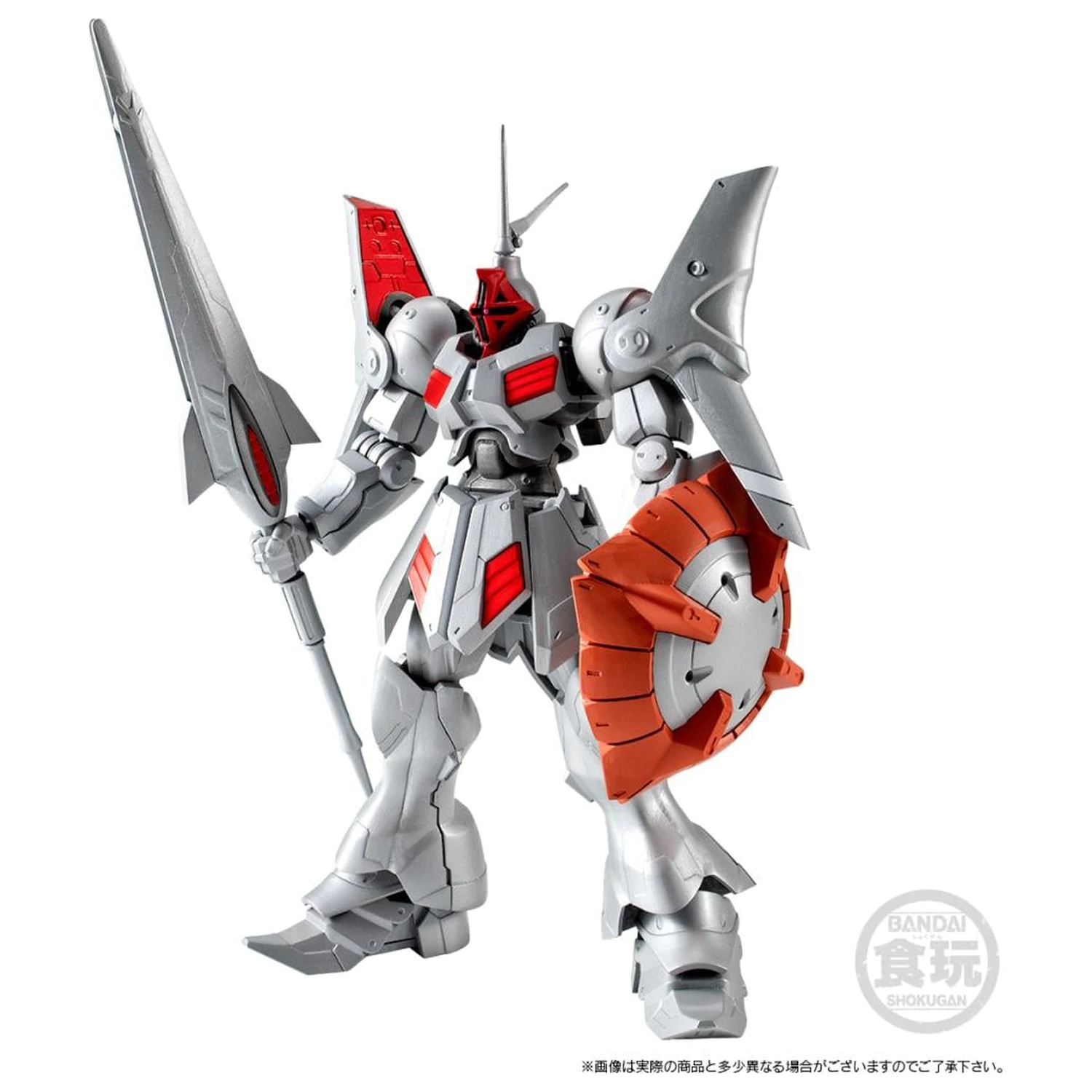 Gundam G-Frame Gyan Kai Figur 13,5cm Produktfoto