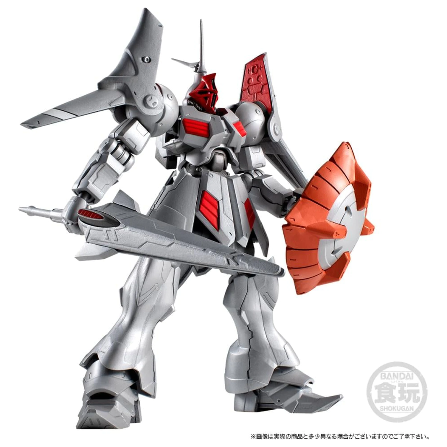 Gundam G-Frame Gyan Kai Figur 13,5cm Produktfoto