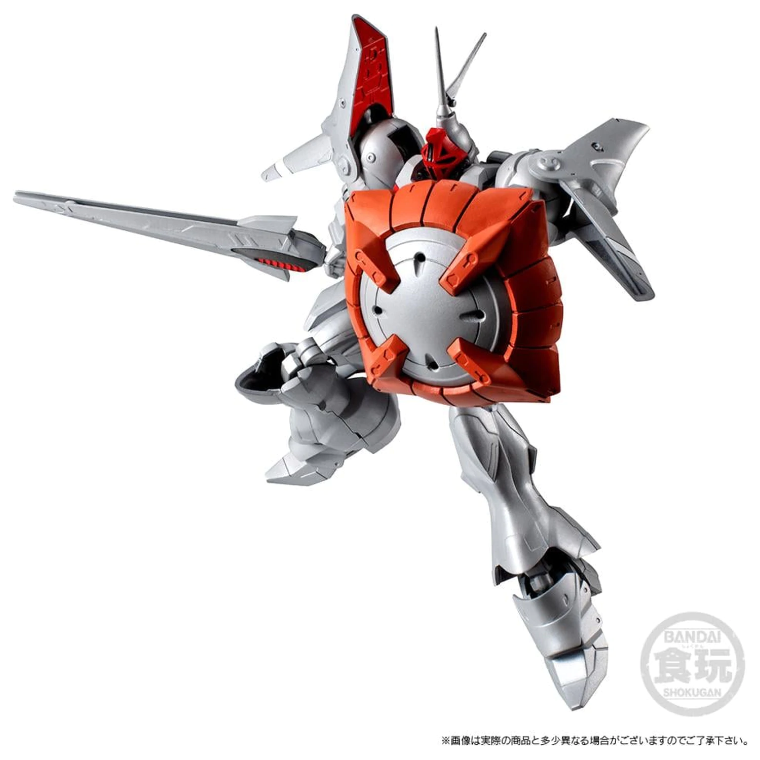 Gundam G-Frame Gyan Kai Figur 13,5cm Produktfoto