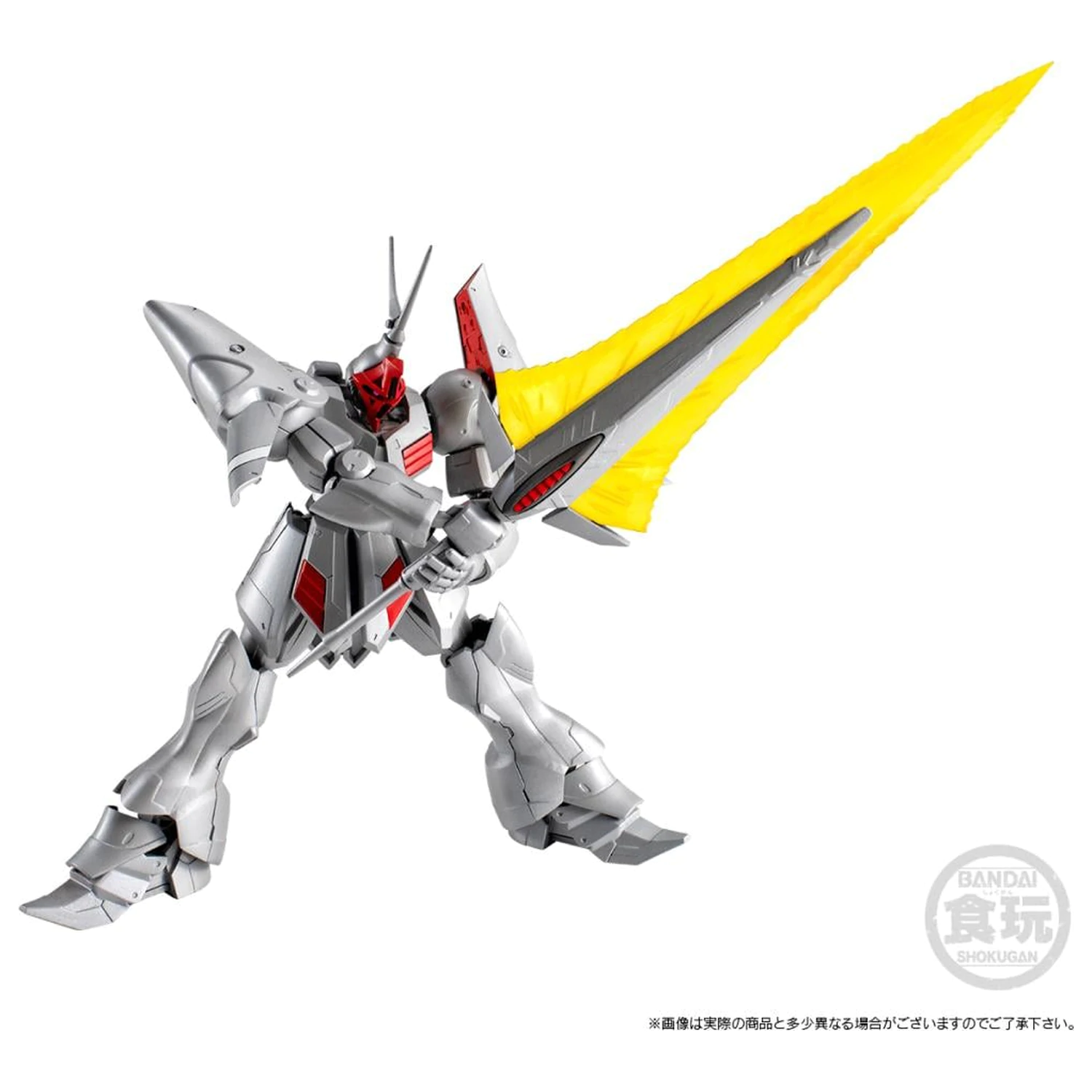 Gundam G-Frame Gyan Kai Figur 13,5cm Produktfoto