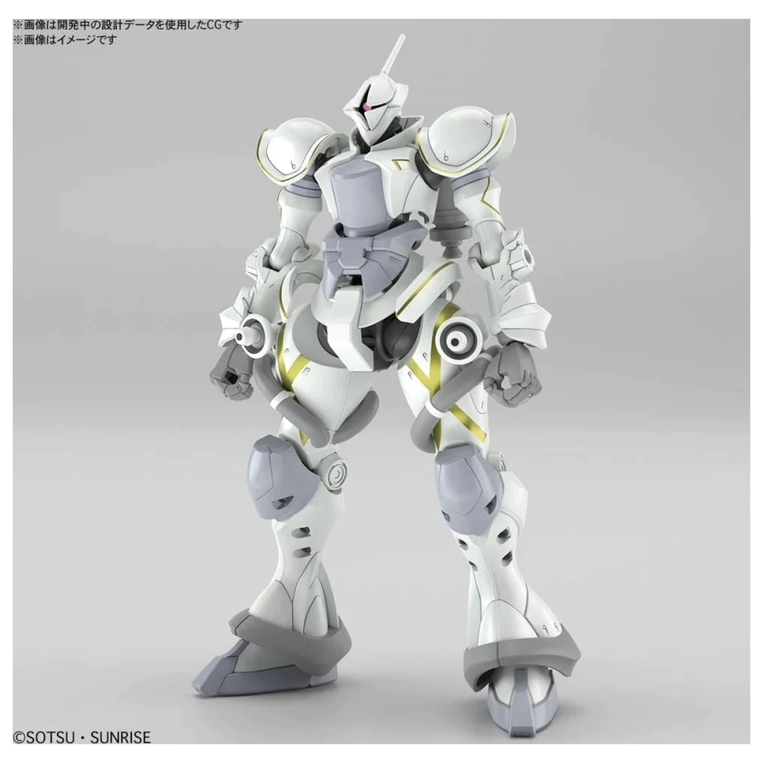 Gundam Gquuuuuux Exabe's Gyan (Hakuji Ausrüstung) Modellbausatz Produktfoto