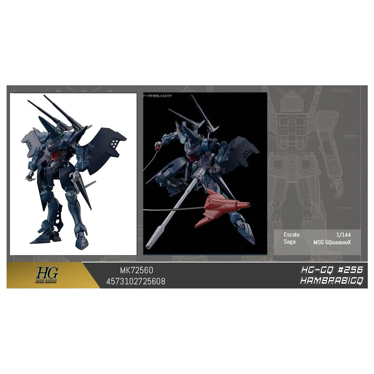 Gundam GQuuuuuuX Hambrabi GQ Mobile Suit Modellbausatz HG 1/144 Produktfoto