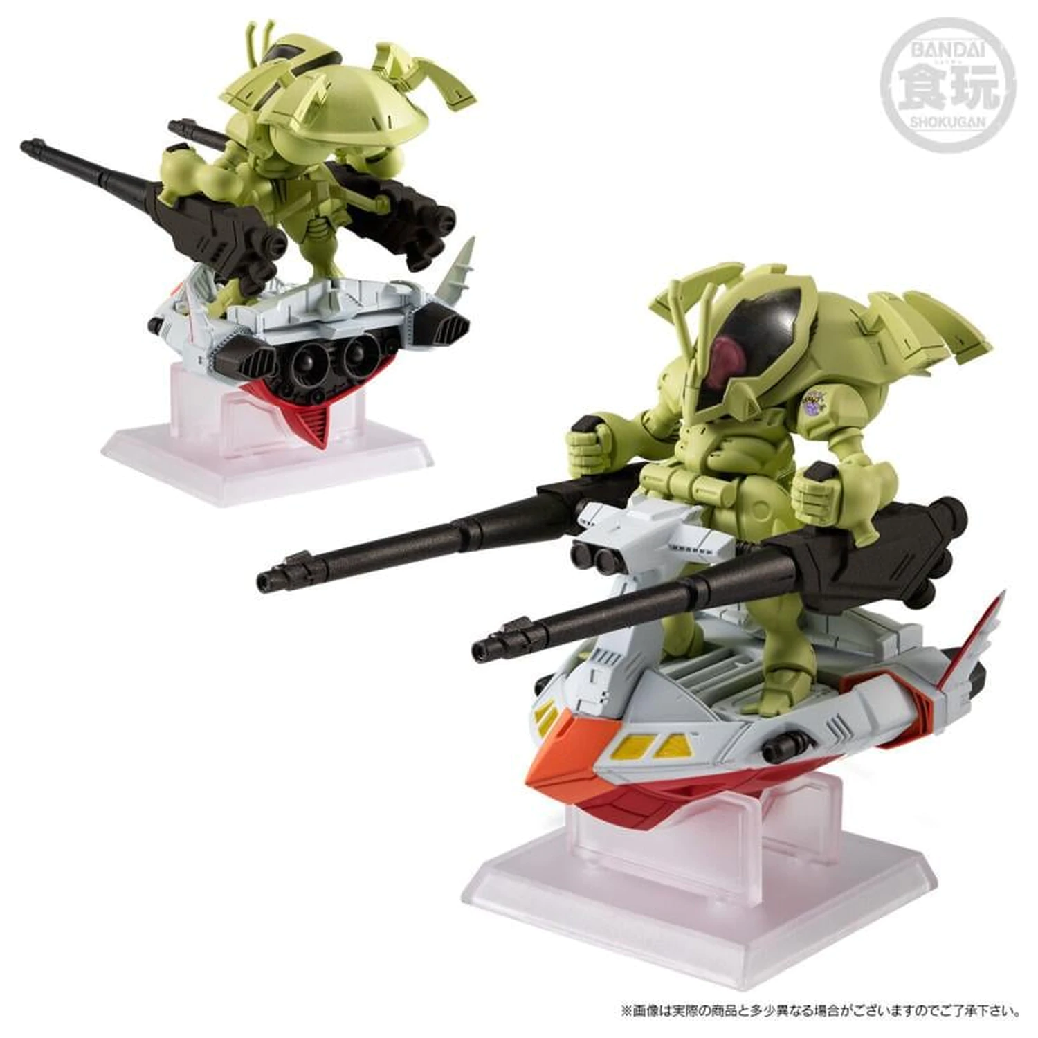 GUNDAM Gundam Converge Core Figur Cross Bone Gundam Team A 6cm Produktfoto