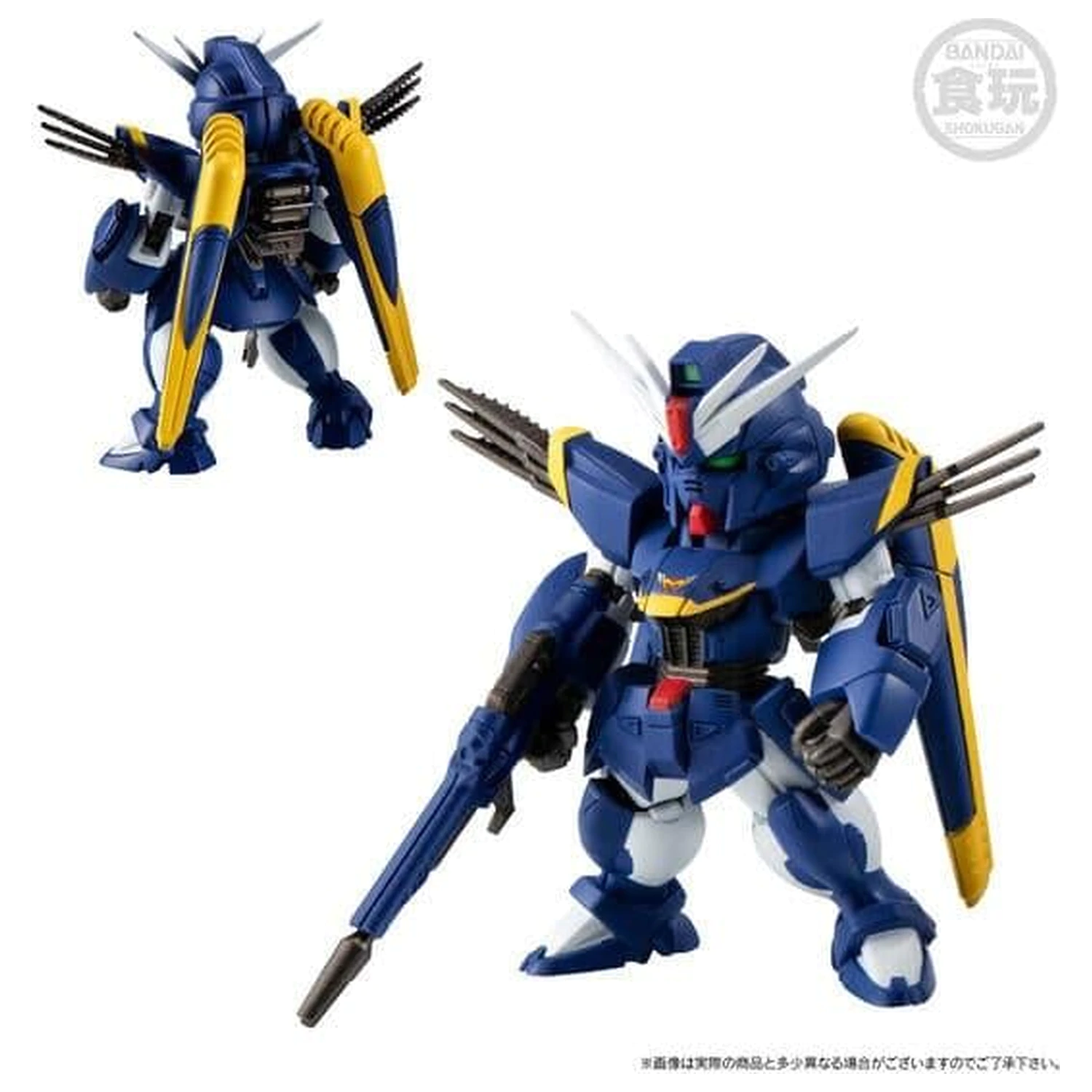 GUNDAM Gundam Converge Core Figur Crossbone Gundam Team B 6 cm Produktfoto