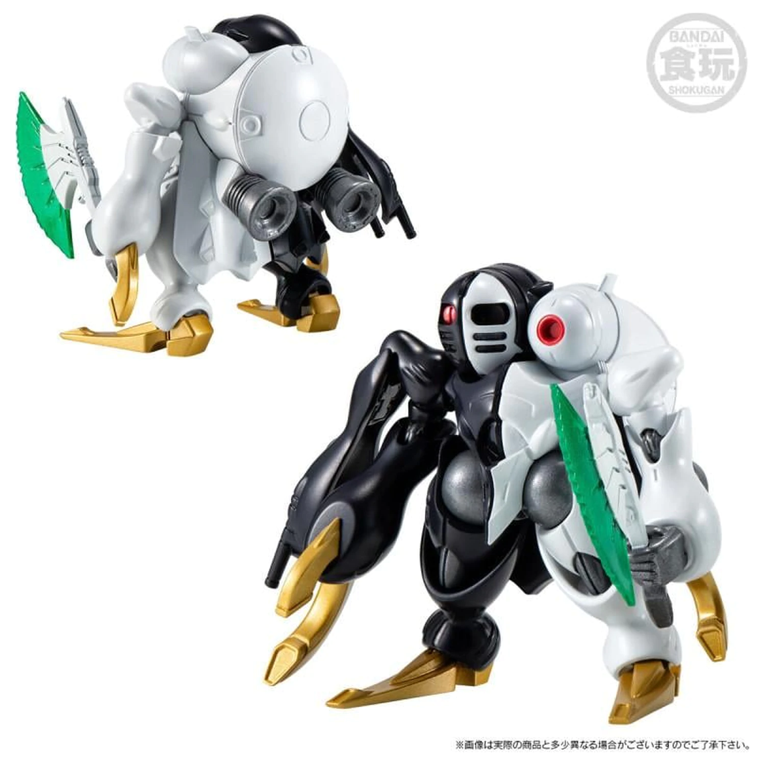 GUNDAM Gundam Converge Core Figur Dictus Set 5 cm Produktfoto