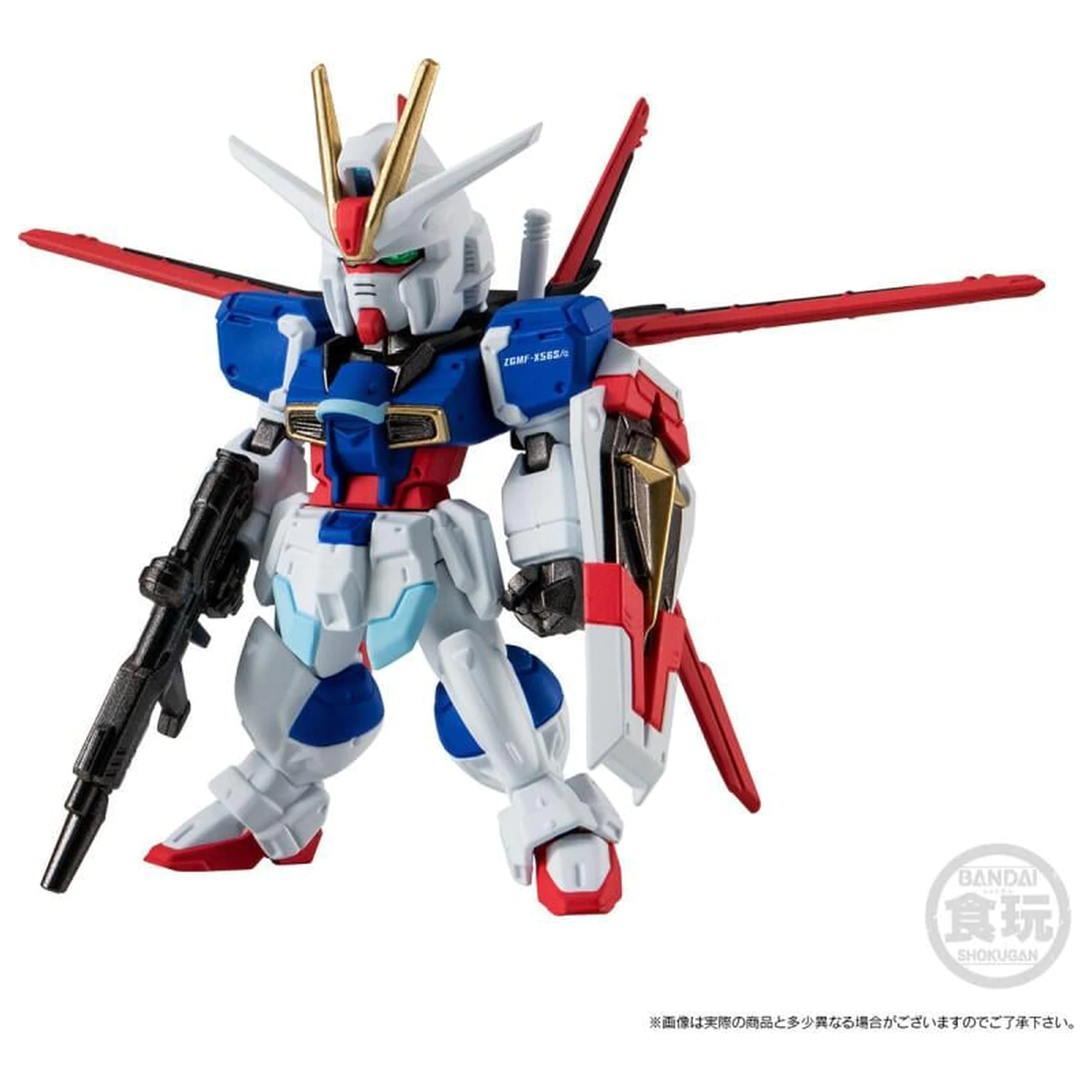 GUNDAM Gundam Converge Figur 15th Anniversary Alternative 5.5 cm Produktfoto