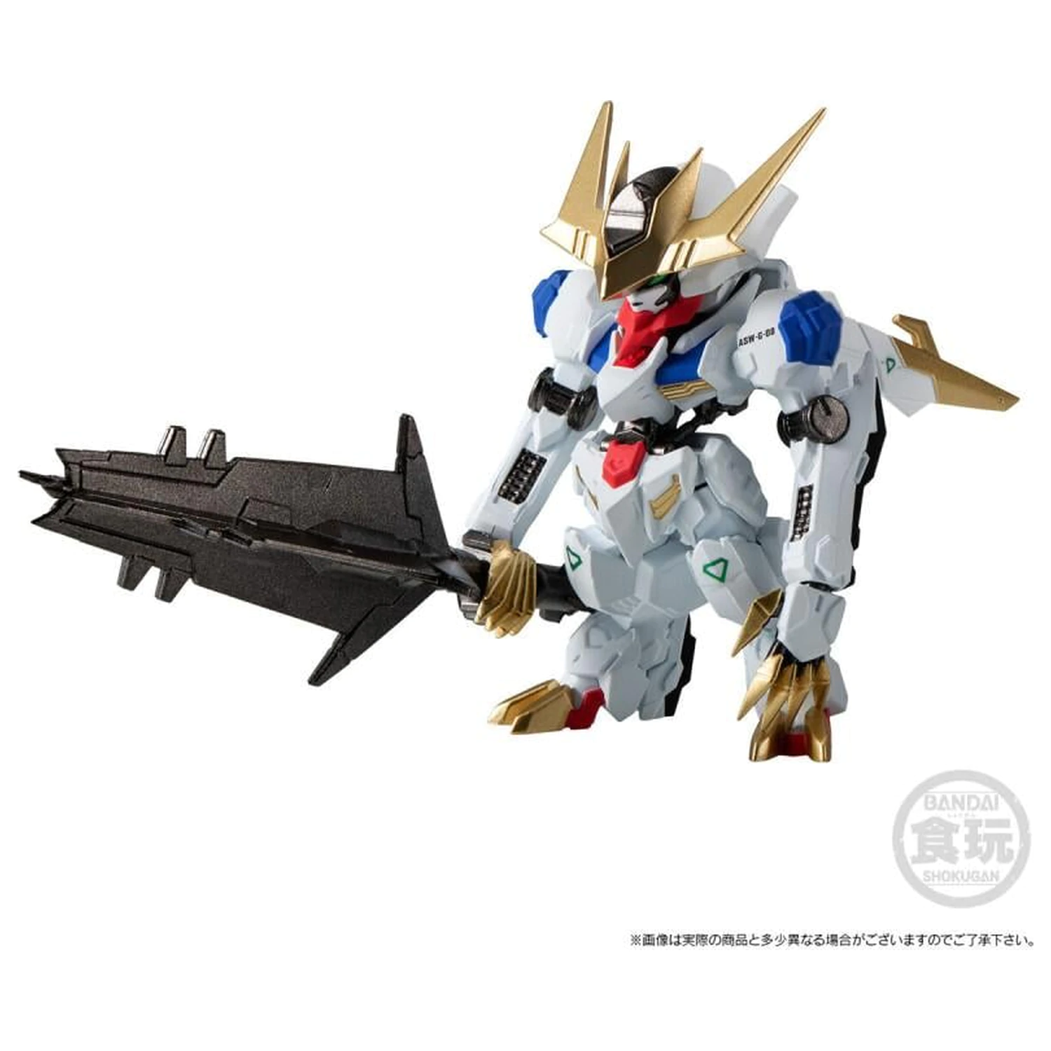 GUNDAM Gundam Converge Figur 15th Anniversary Alternative 5.5 cm Produktfoto