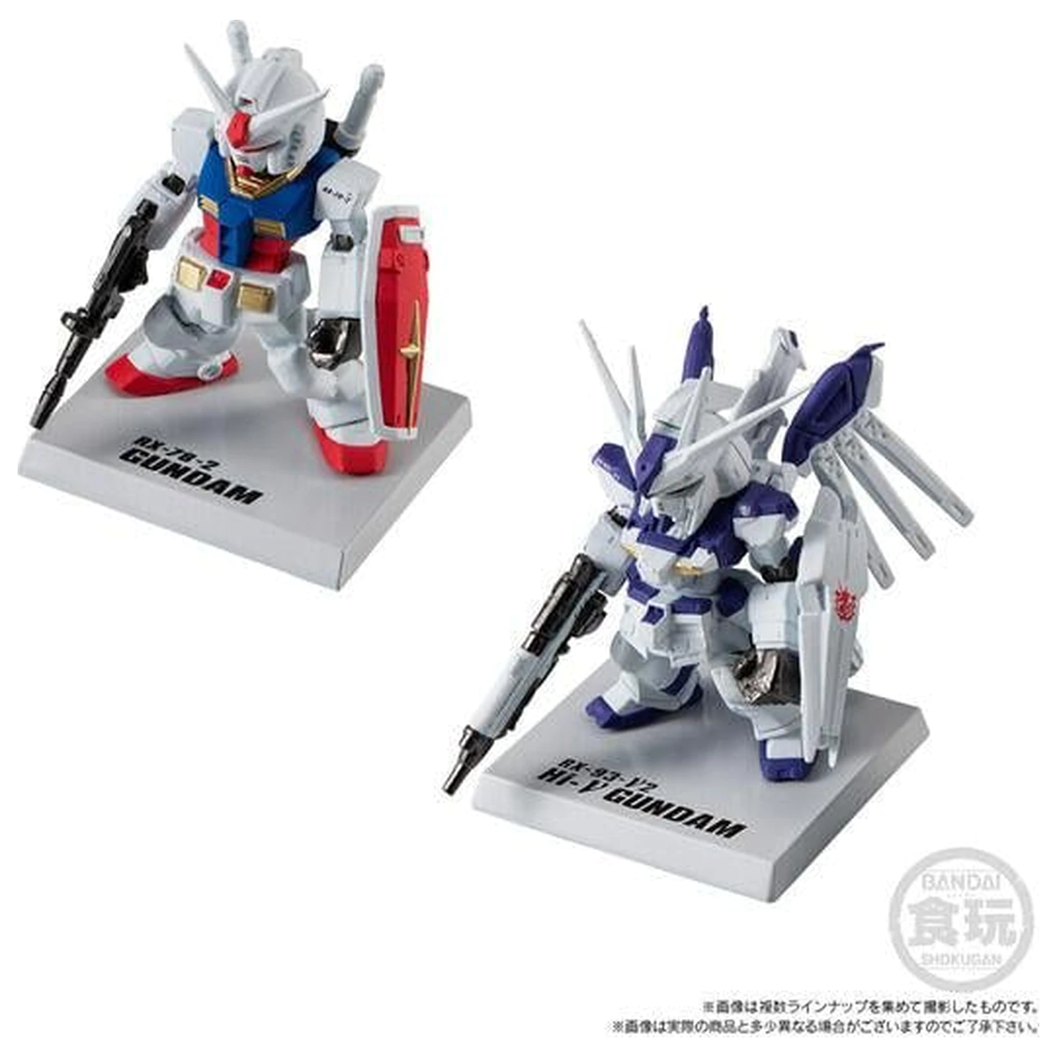 GUNDAM Gundam Converge Figur 15. Jahrestag Universal 5.5 cm Produktfoto