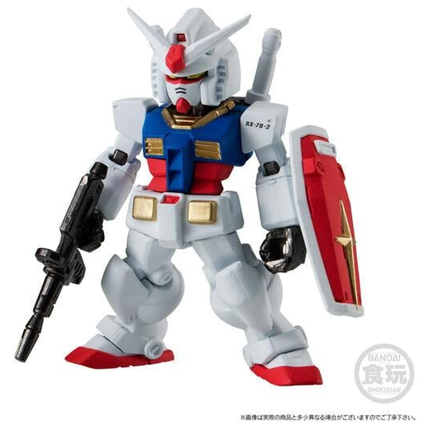 GUNDAM Gundam Converge Figur 15. Jahrestag Universal 5.5 cm Produktfoto