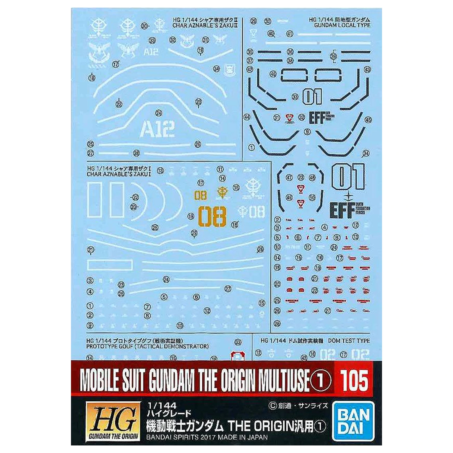 Gundam Gundam Decal 105 Mobile Suit Gundam The Origin Mehrzweck 1 Produktfoto