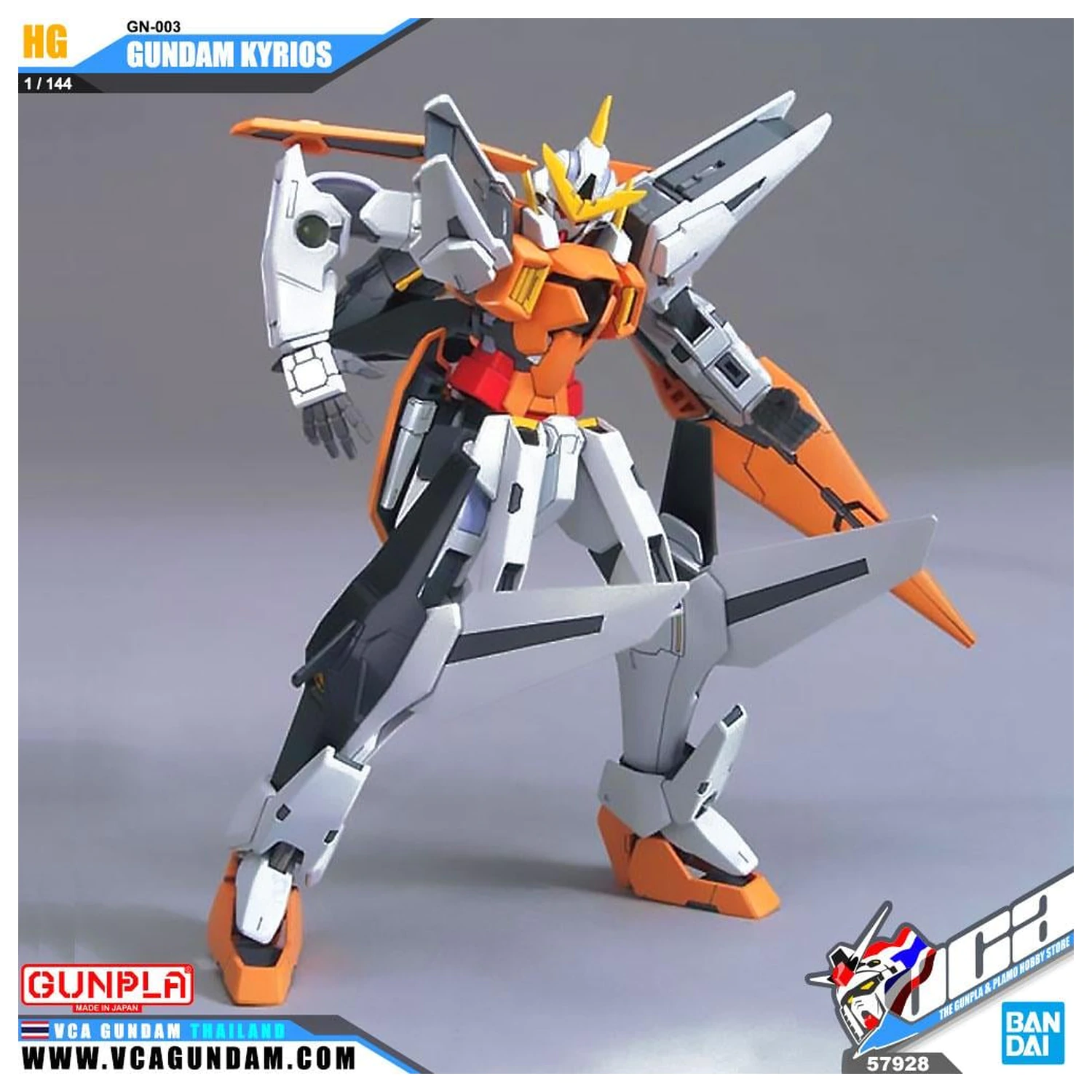Gundam HG 1/144 00 GN-003 Gundam Kyrios Modellbausatz Produktfoto