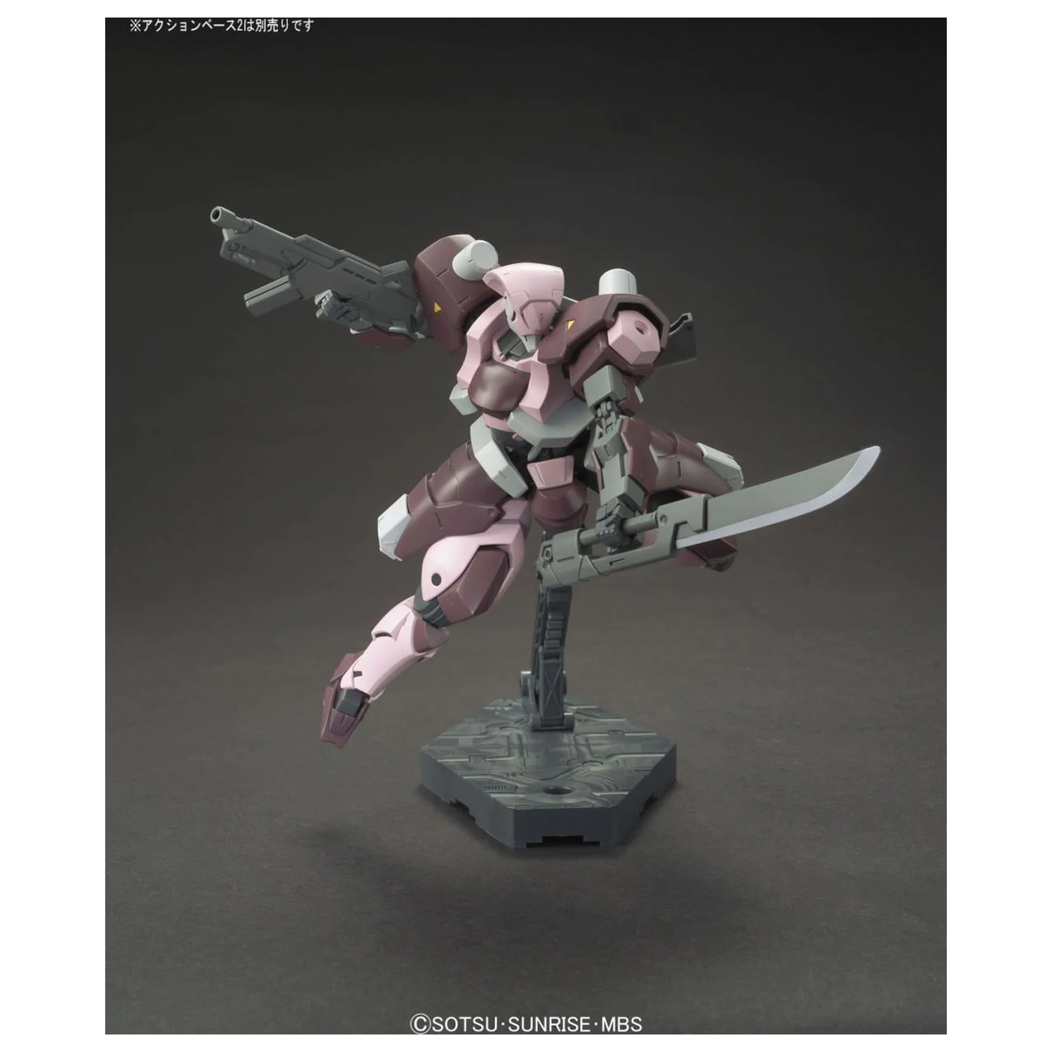 Gundam HG 1/144 Amida's Hyakuren Modellbausatz Produktfoto