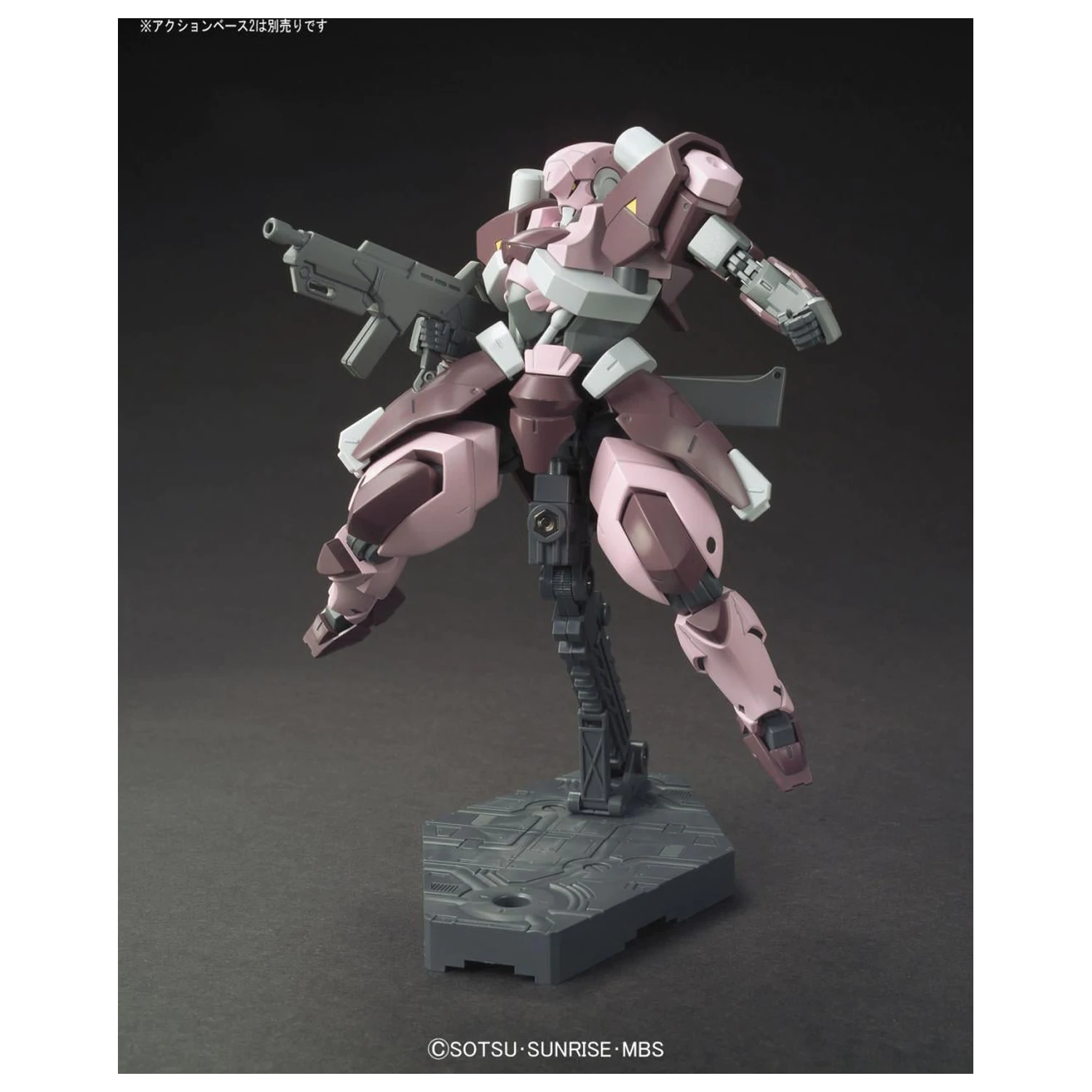 Gundam HG 1/144 Amida's Hyakuren Modellbausatz Produktfoto