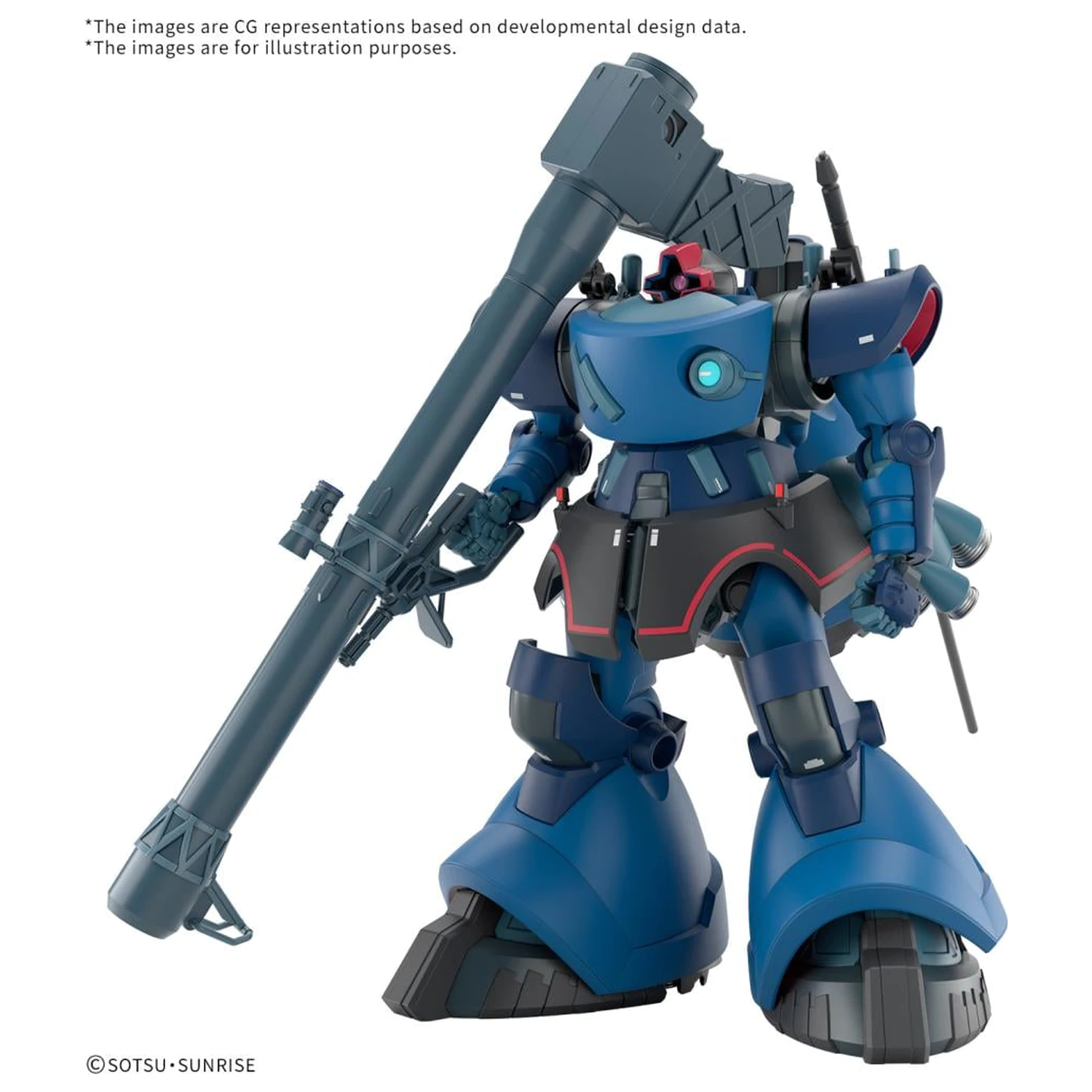 GUNDAM HG 1/144 Challia’s Rick Dom (GQ) Modellbausatz Produktfoto