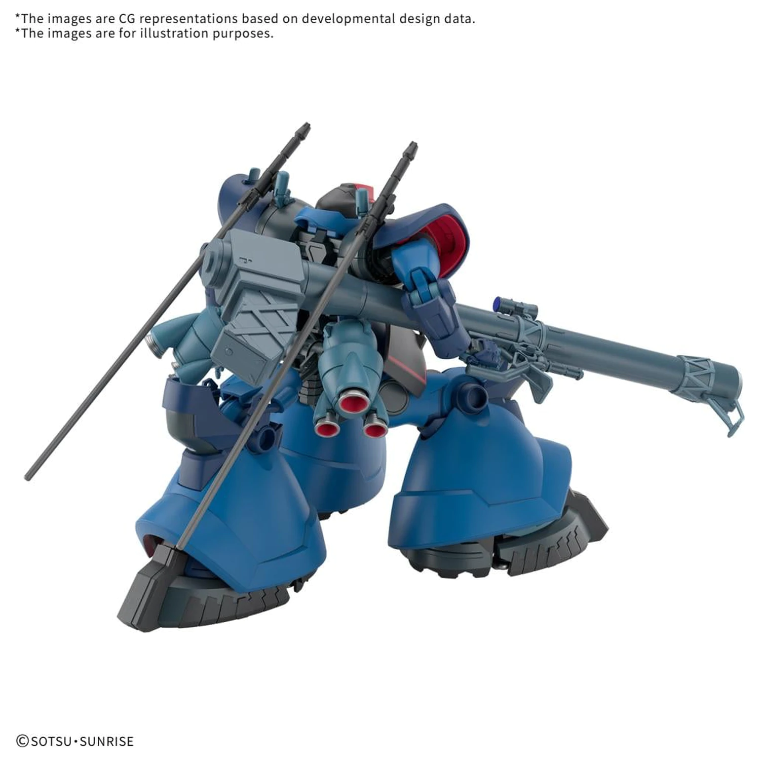 GUNDAM HG 1/144 Challia’s Rick Dom (GQ) Modellbausatz Produktfoto