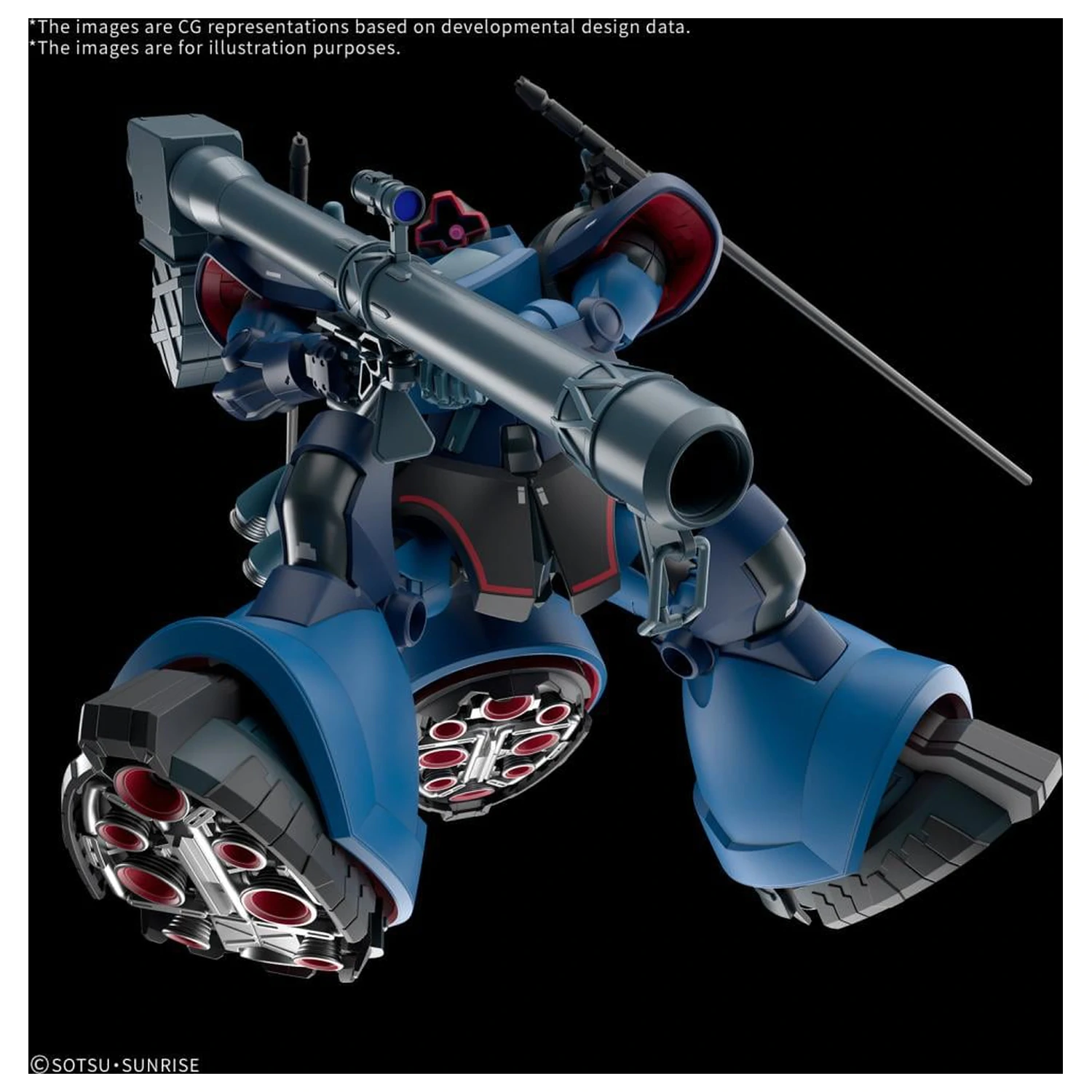 GUNDAM HG 1/144 Challia’s Rick Dom (GQ) Modellbausatz Produktfoto