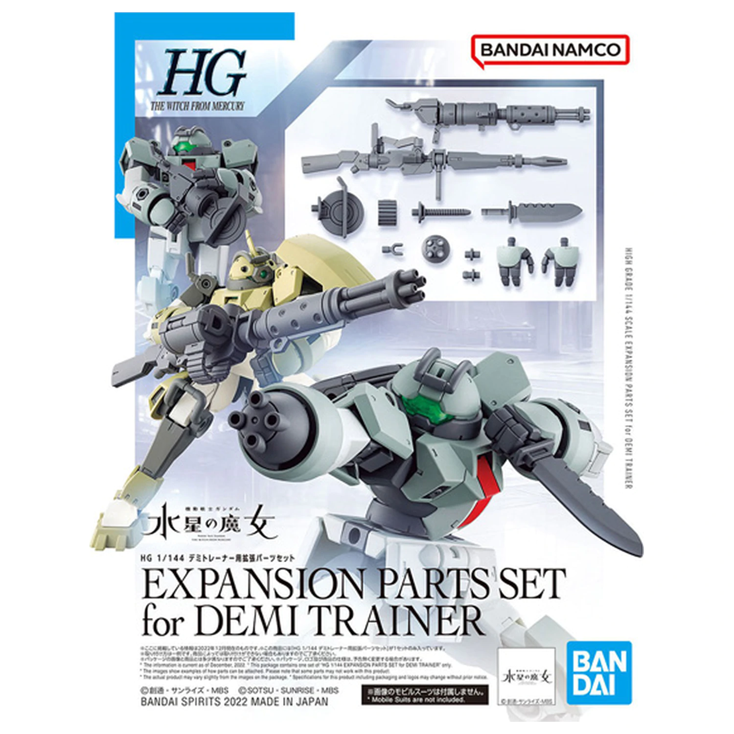 Gundam HG 1/144 Erweiterungsteile Set für Demi Trainer Model Kit Produktfoto