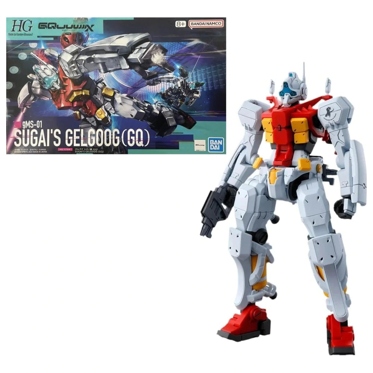 GUNDAM HG 1/144 GQuuuuuuX Sugai's Gelgoog (GQ) Modellbausatz Produktfoto