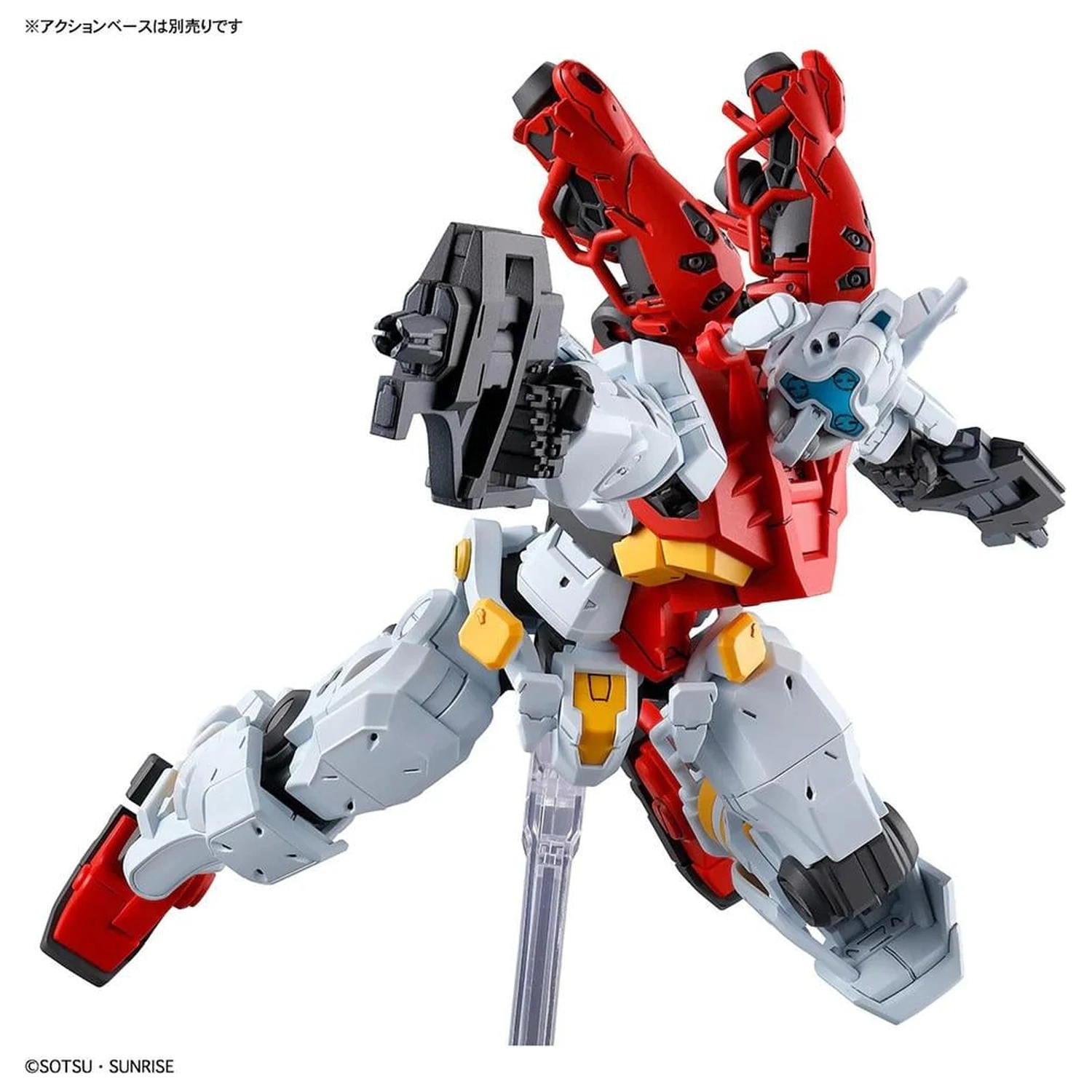 GUNDAM HG 1/144 GQuuuuuuX Sugai's Gelgoog (GQ) Modellbausatz Produktfoto