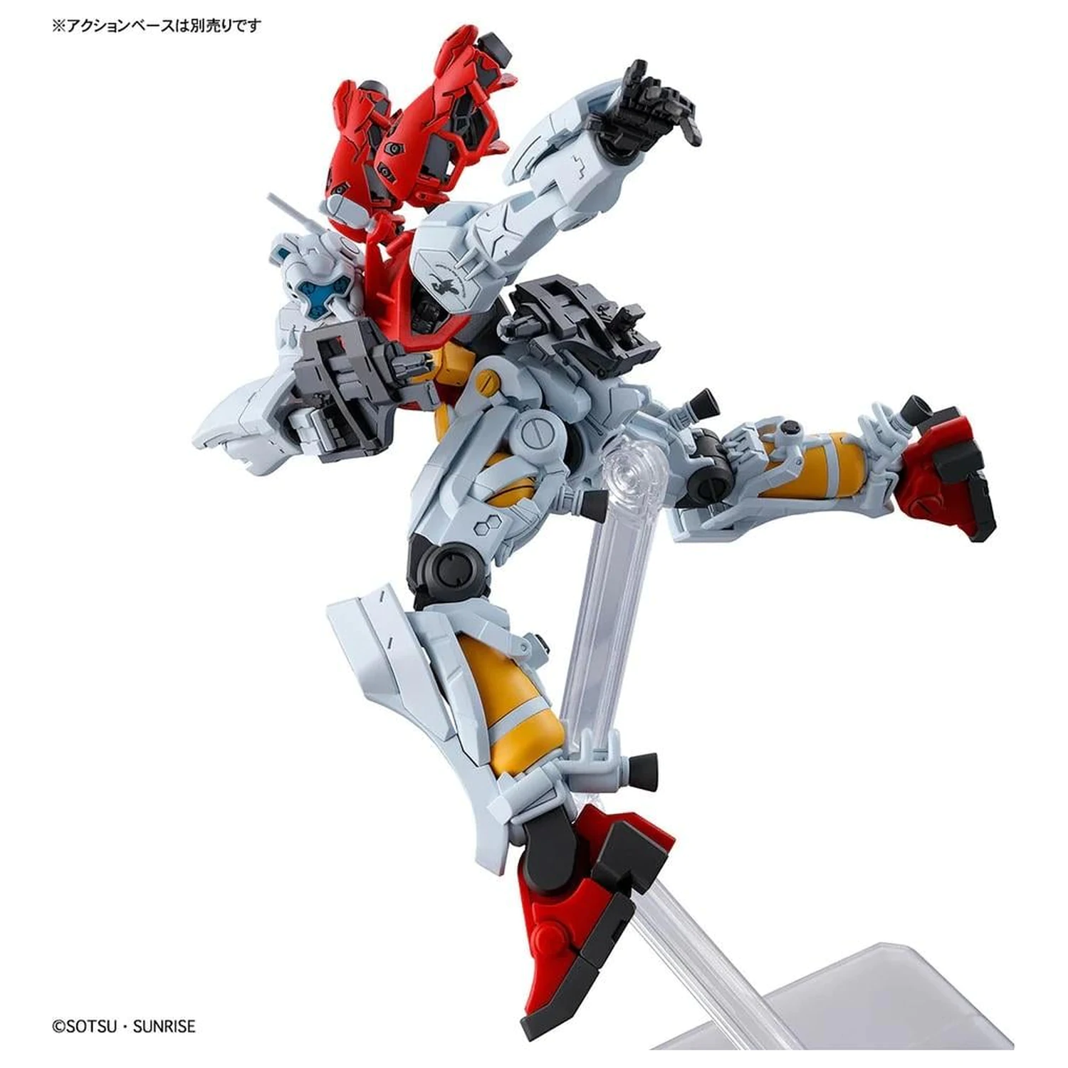 GUNDAM HG 1/144 GQuuuuuuX Sugai's Gelgoog (GQ) Modellbausatz Produktfoto