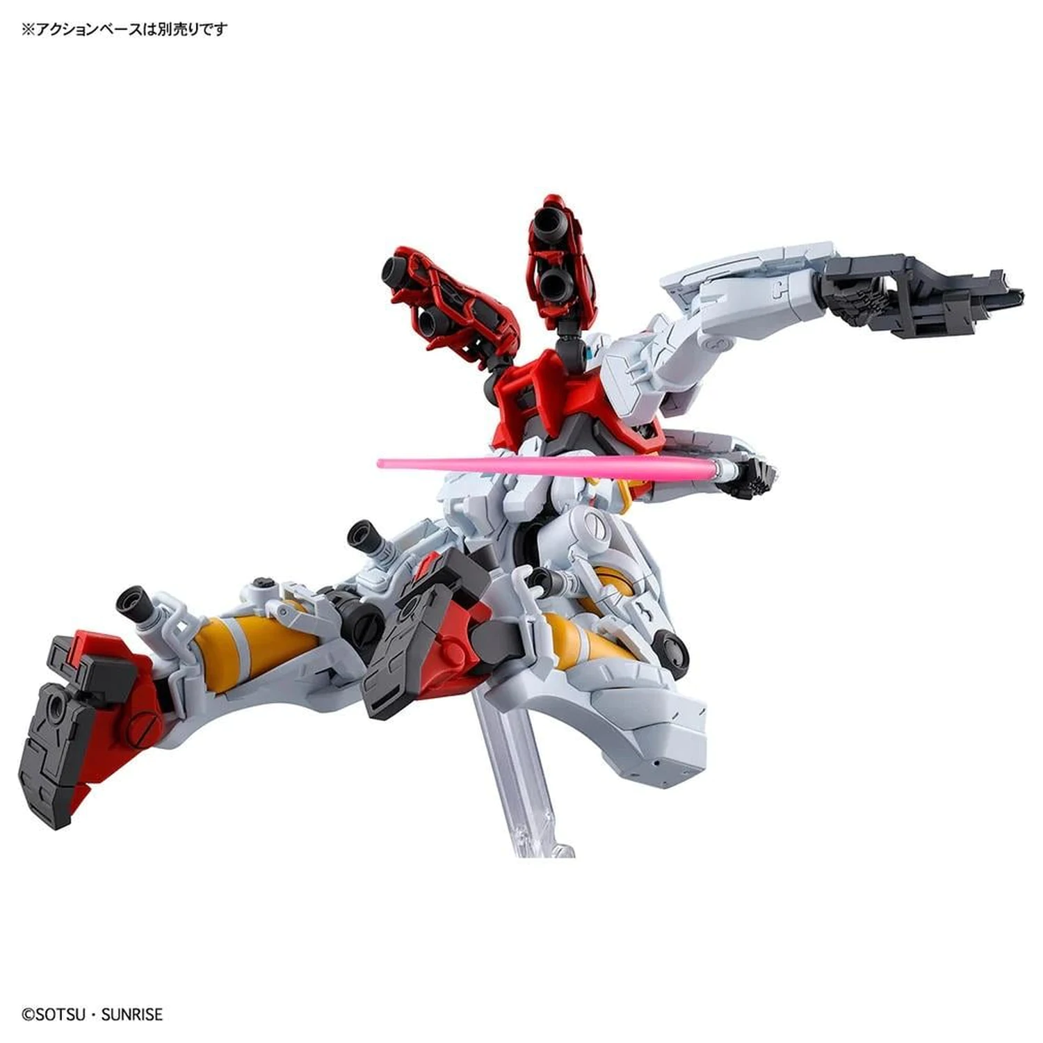 GUNDAM HG 1/144 GQuuuuuuX Sugai's Gelgoog (GQ) Modellbausatz Produktfoto