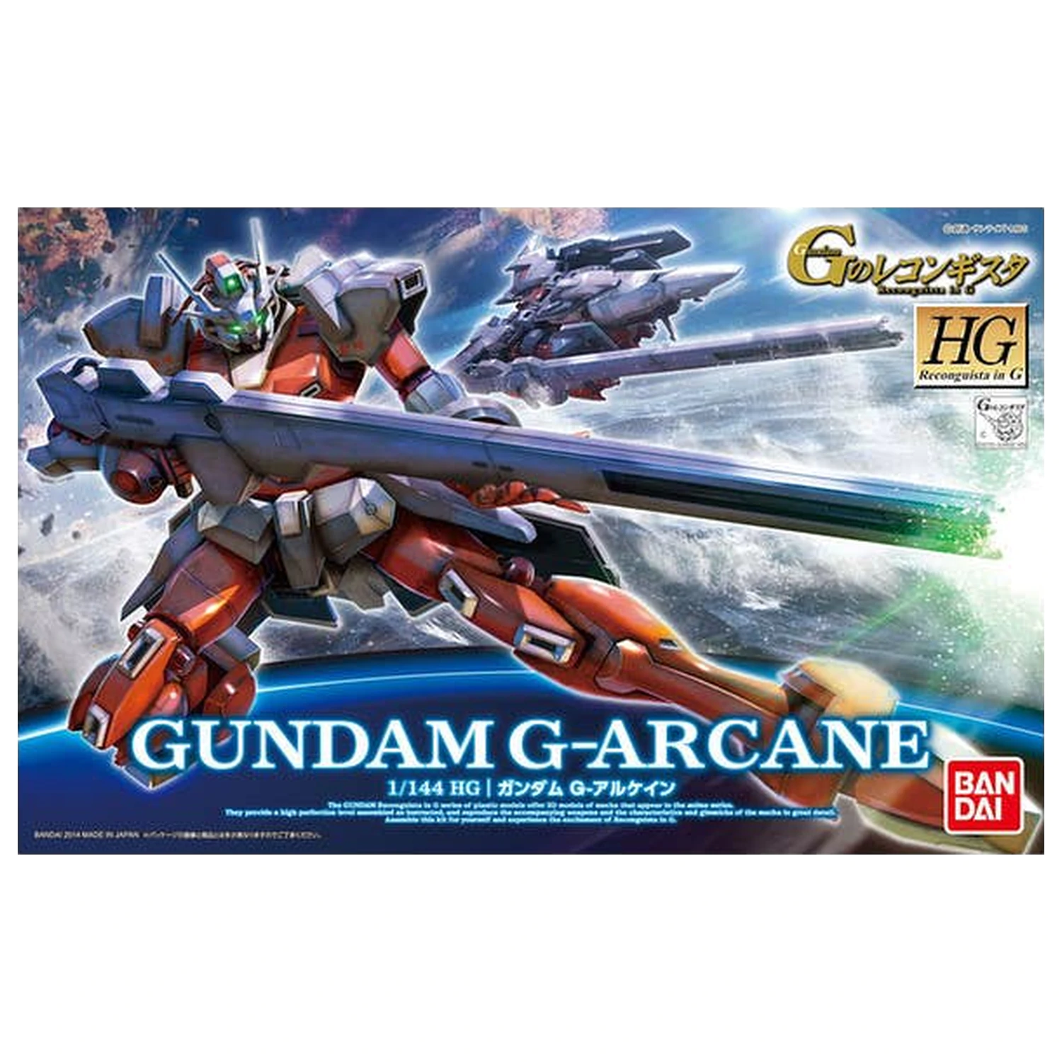 Gundam HG 1/144 Gundam G-Arcane Modellbausatz Produktfoto